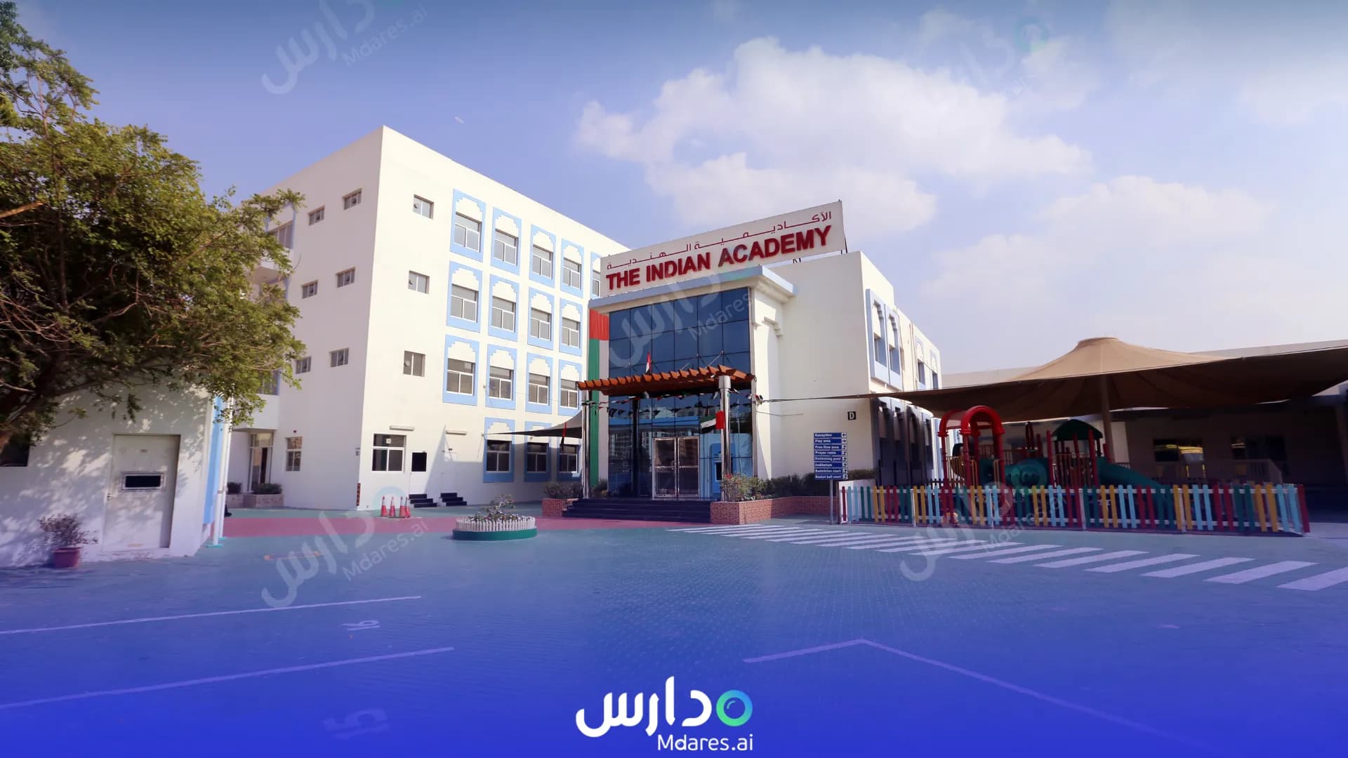 منهج The Indian Academy Dubai