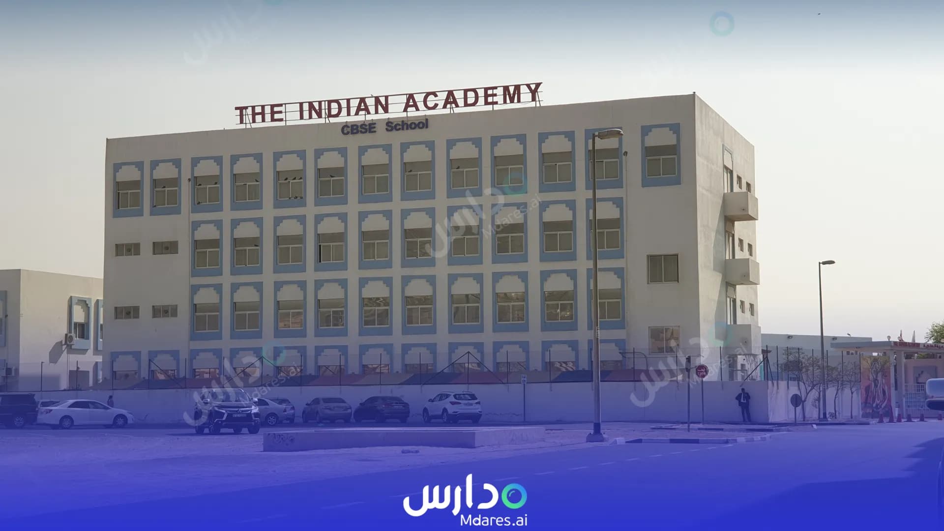 عنوان The Indian Academy Dubai