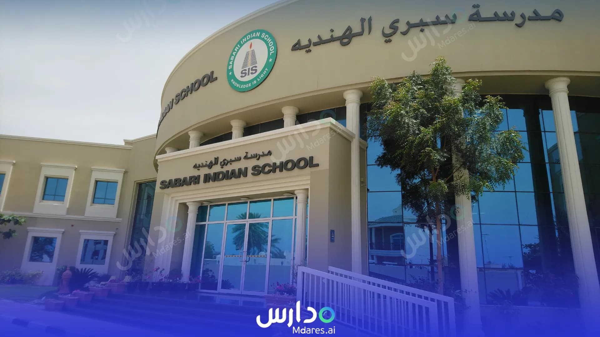 عنوان Sabari Indian School Dubai