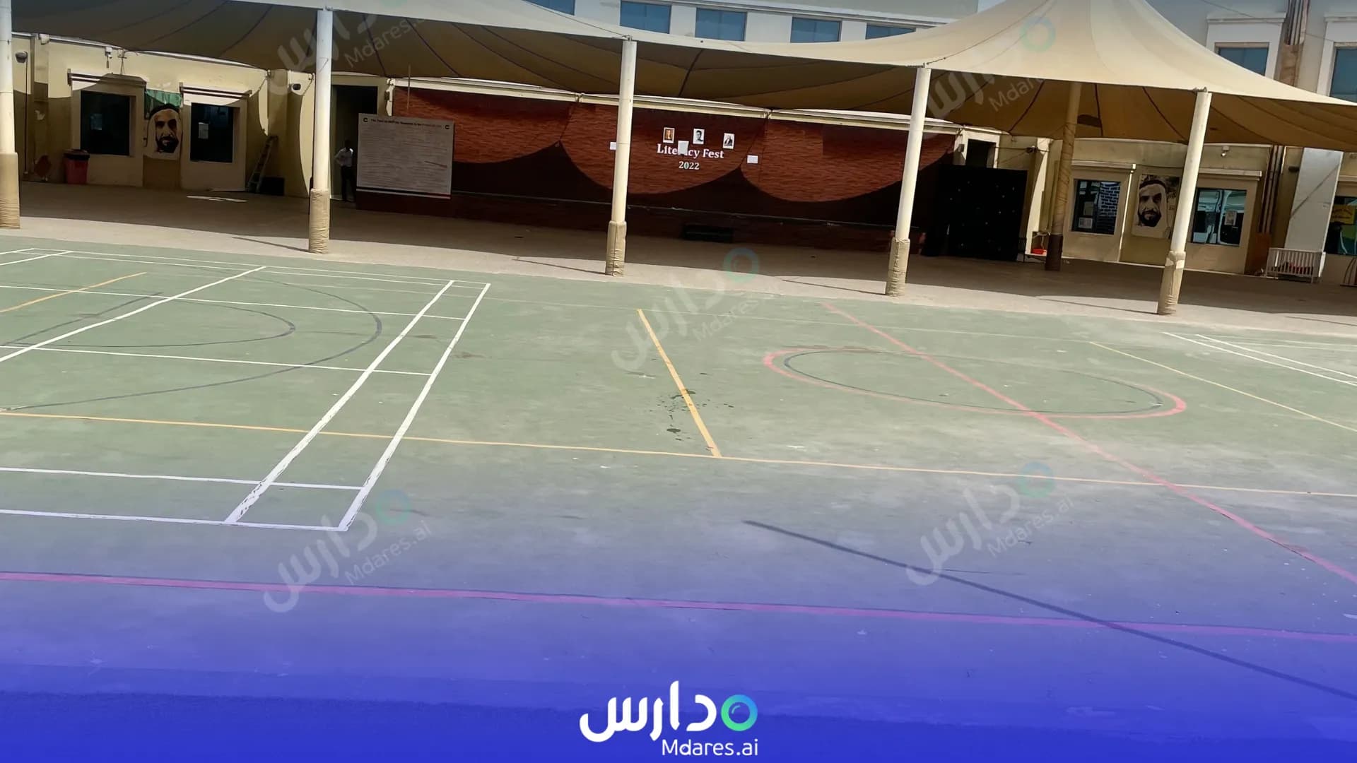 موقع Sabari Indian School Dubai