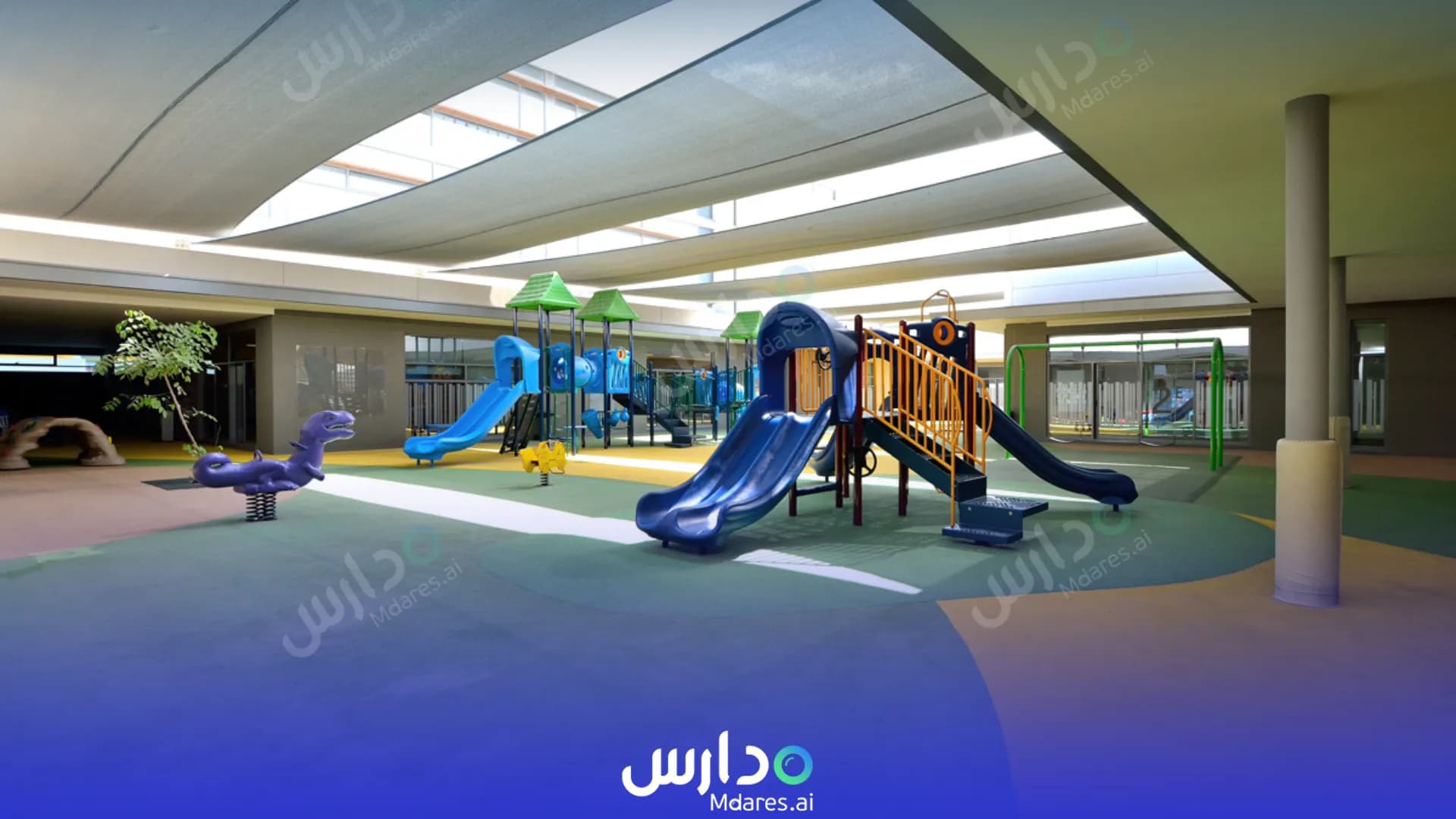 منهج GEMS International School Dubai