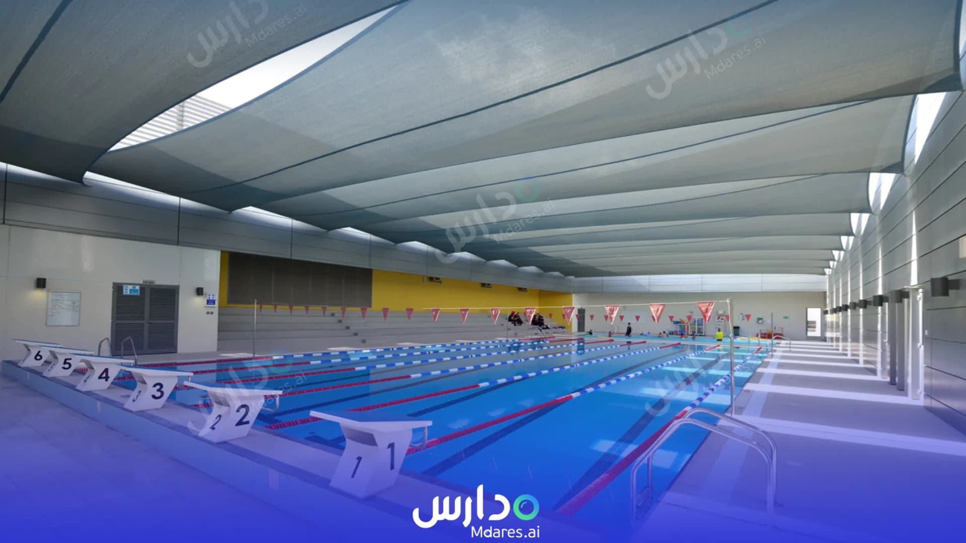 مواعيد GEMS International School Dubai