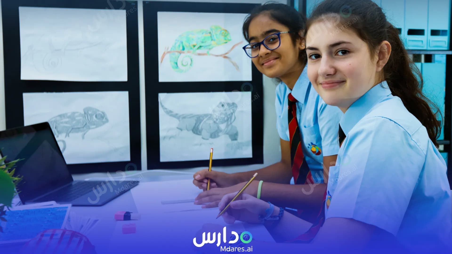 موقع GEMS International School Dubai