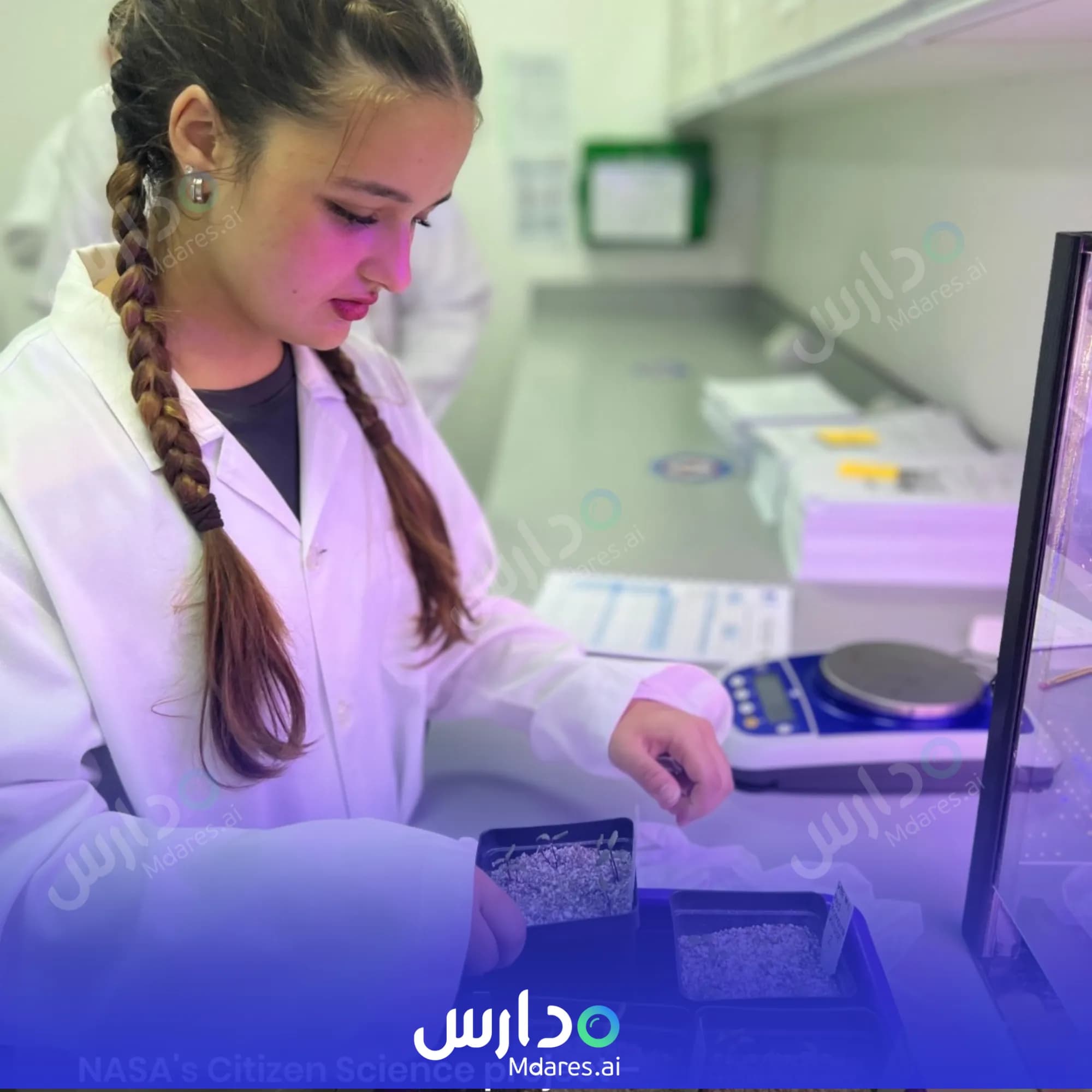 موقع Uptown International School Dubai