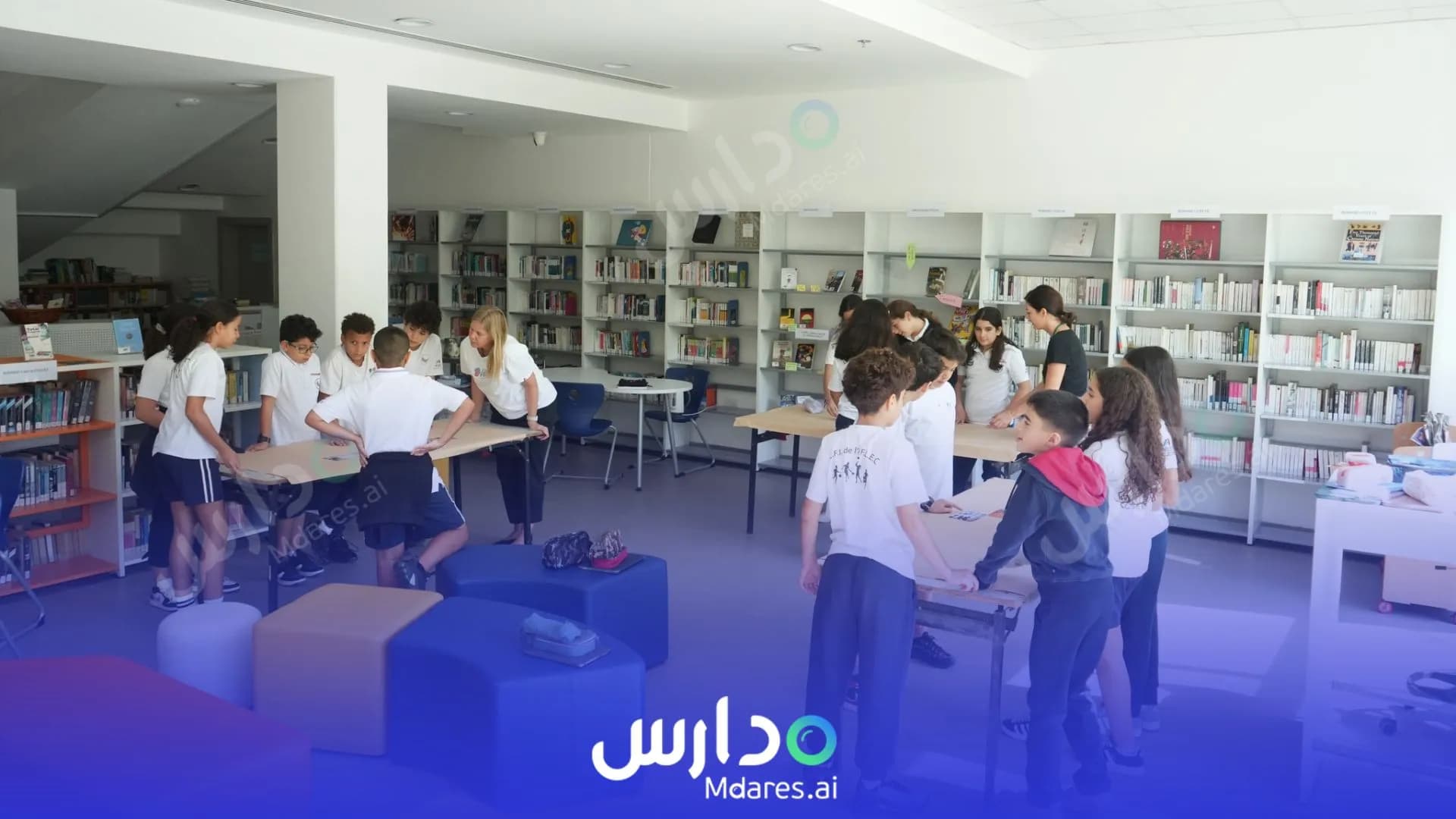 موقع Bilingual French International School ( ICE ) Dubai
