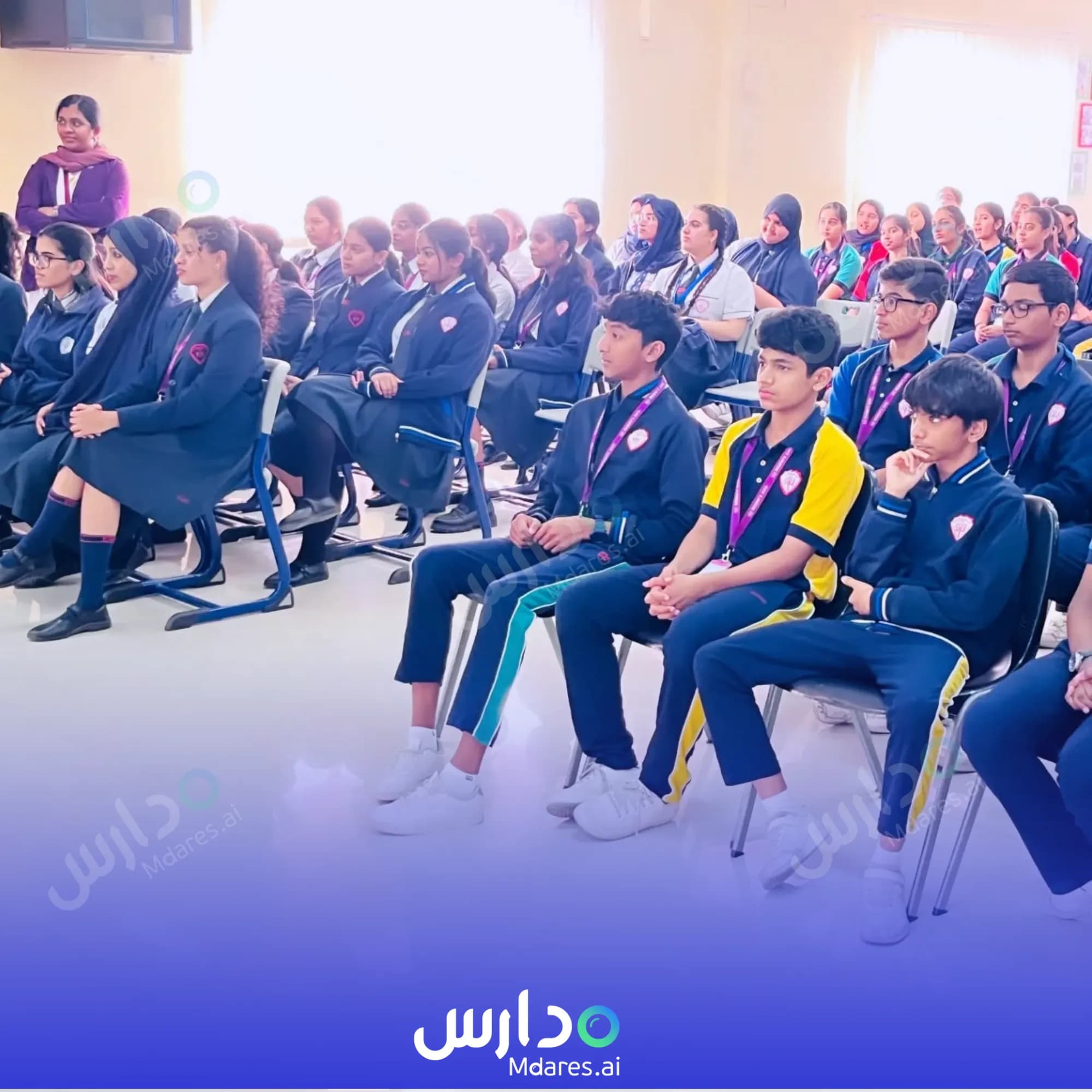 عنوان Gulf Indian High School Dubai