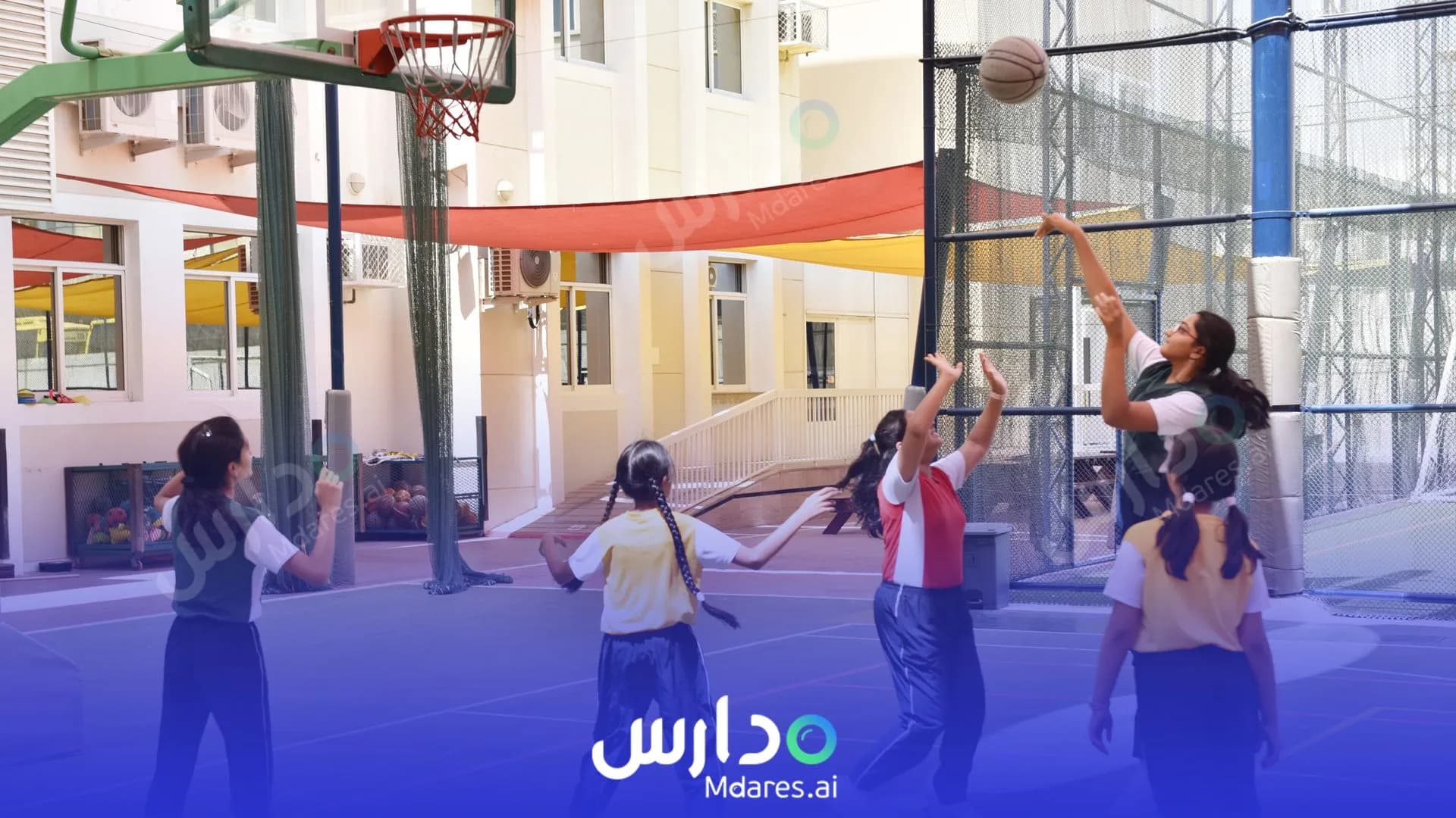 رسوم Al Diyafah High School Dubai