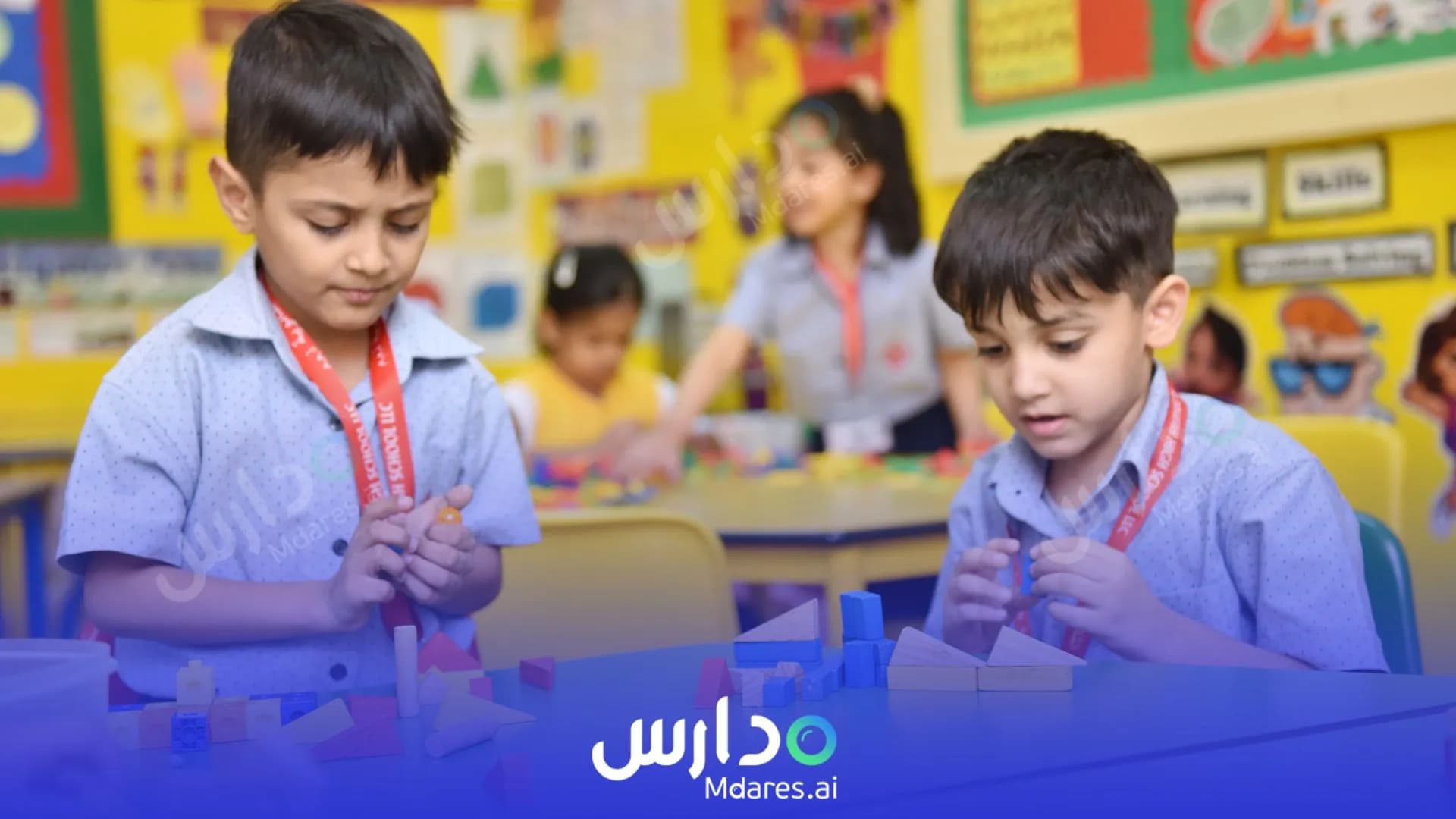 منهج Al Diyafah High School Dubai