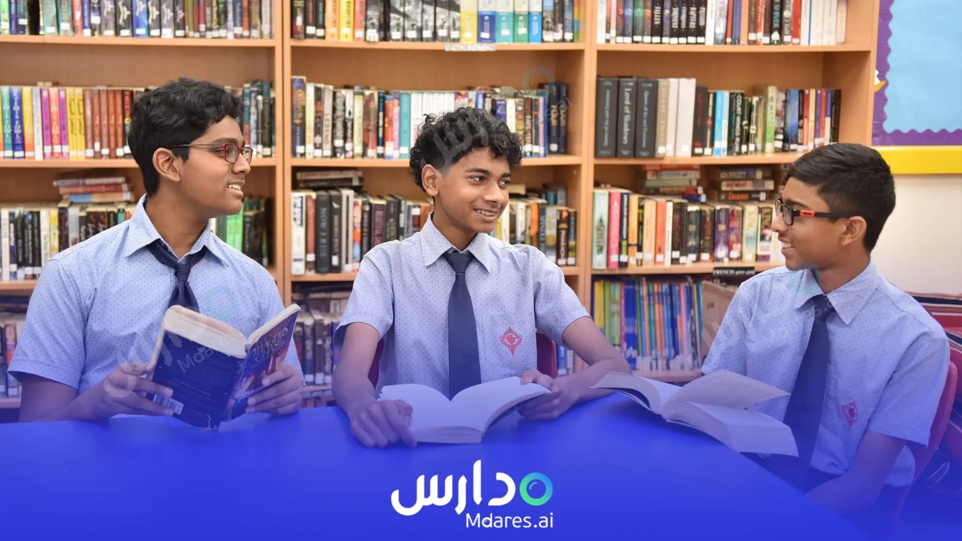 عنوان Al Diyafah High School Dubai