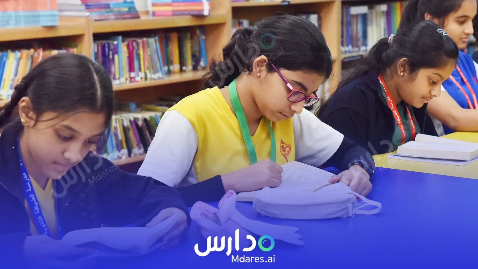 مواعيد Al Diyafah High School Dubai