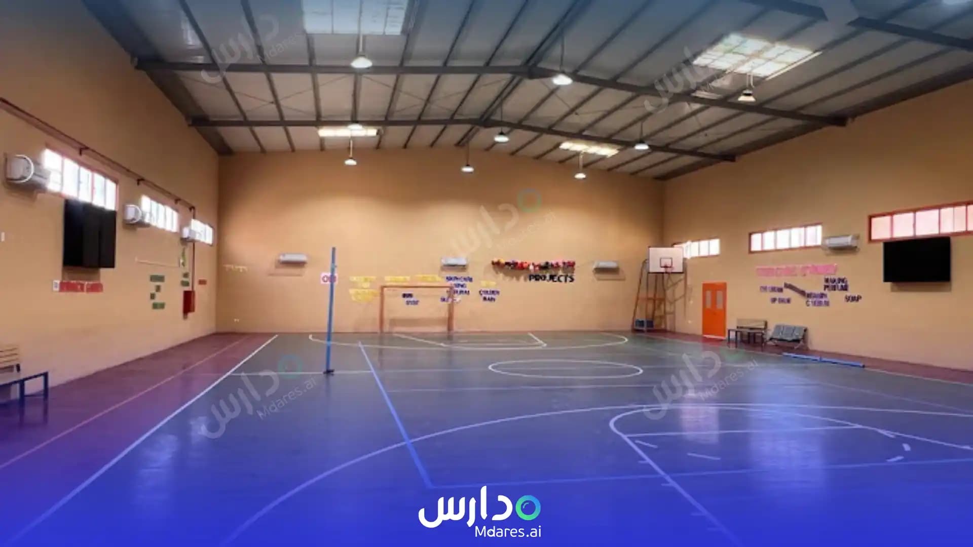 منهج Education International Schools Riyadh