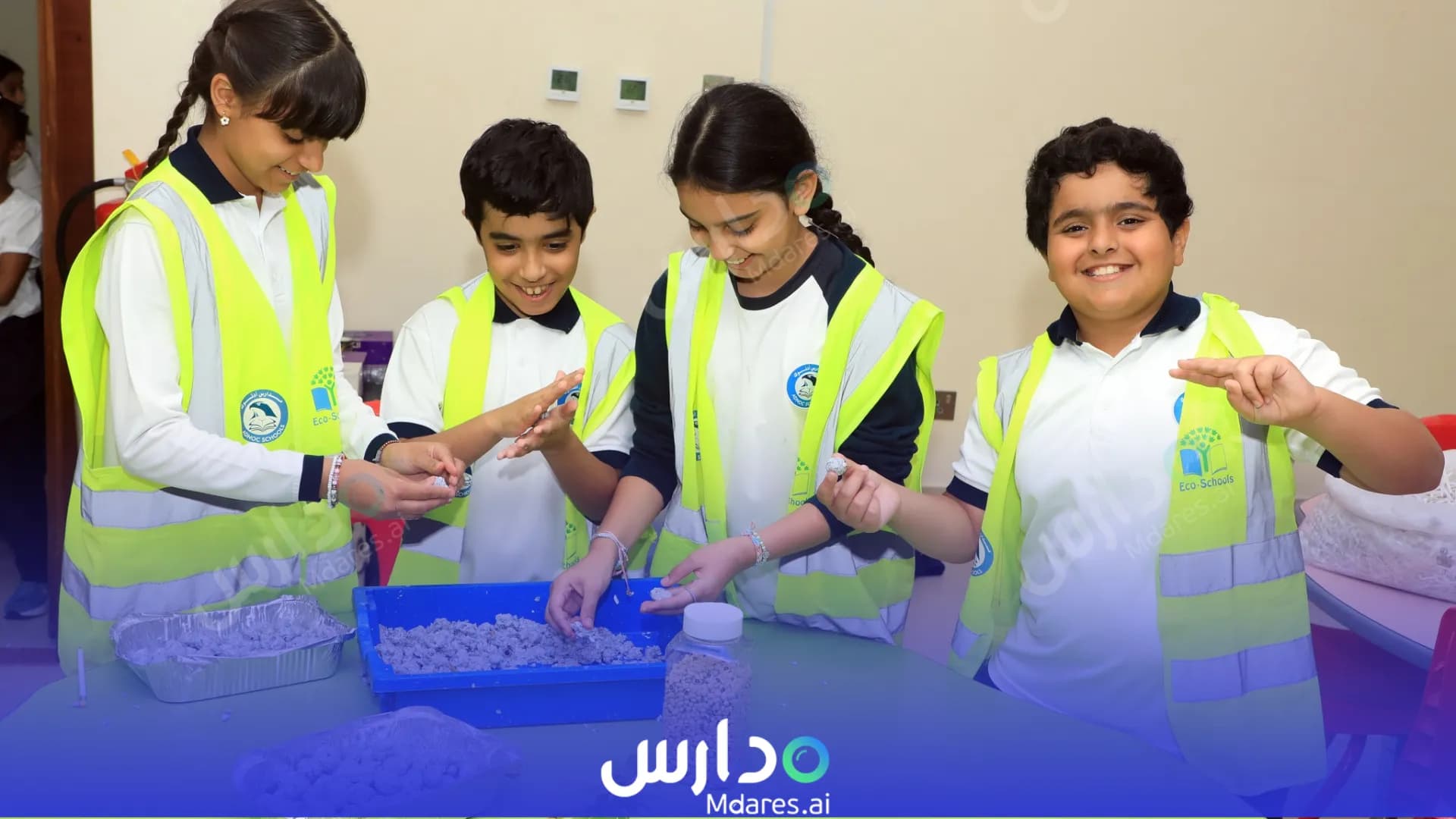 منهج ADNOC SCHOOLS Abu Dhabi