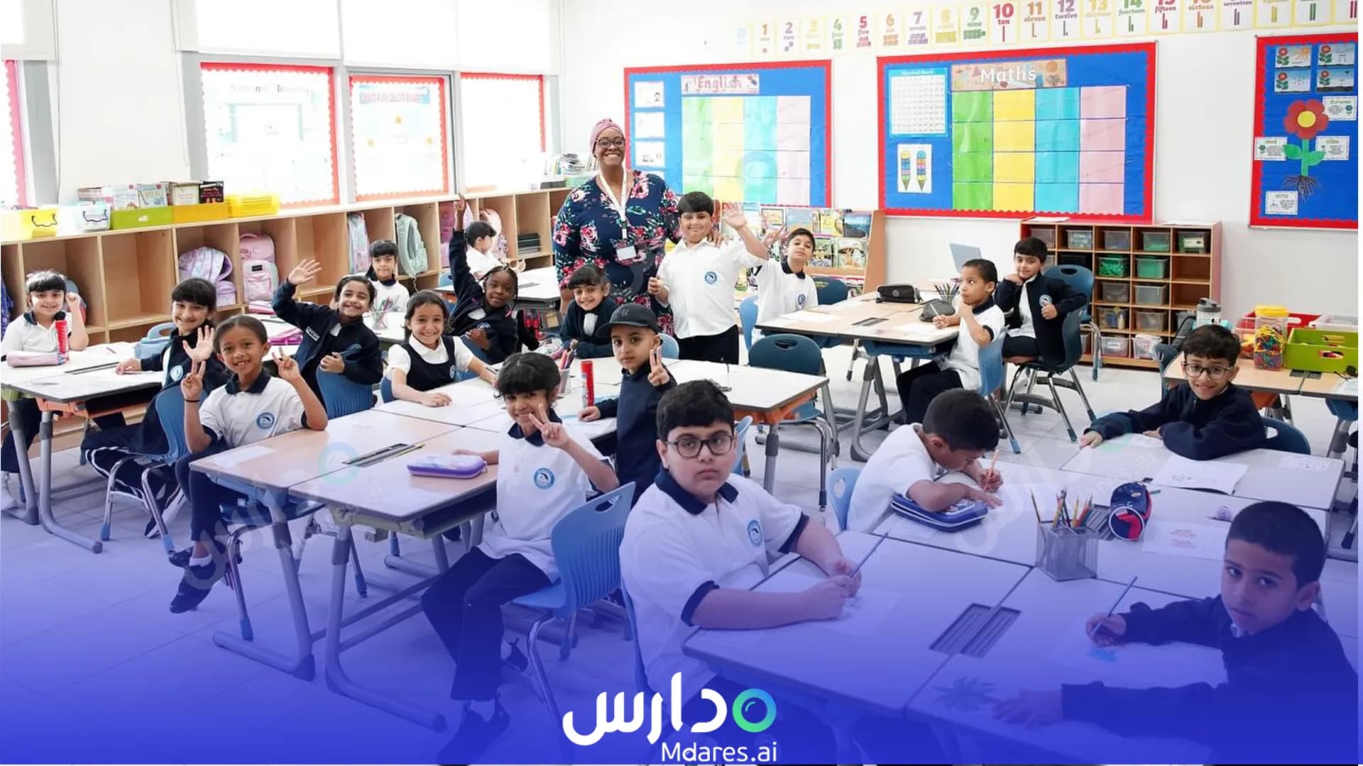 موقع ADNOC SCHOOLS Abu Dhabi
