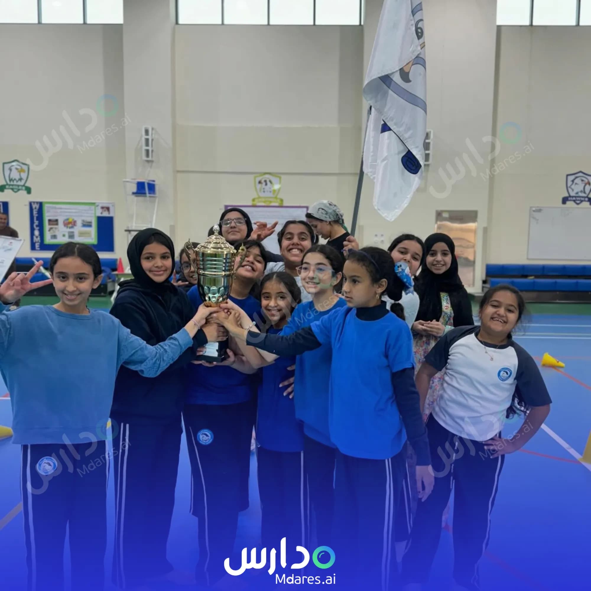 رسوم ADNOC Schools Abu Dhabi