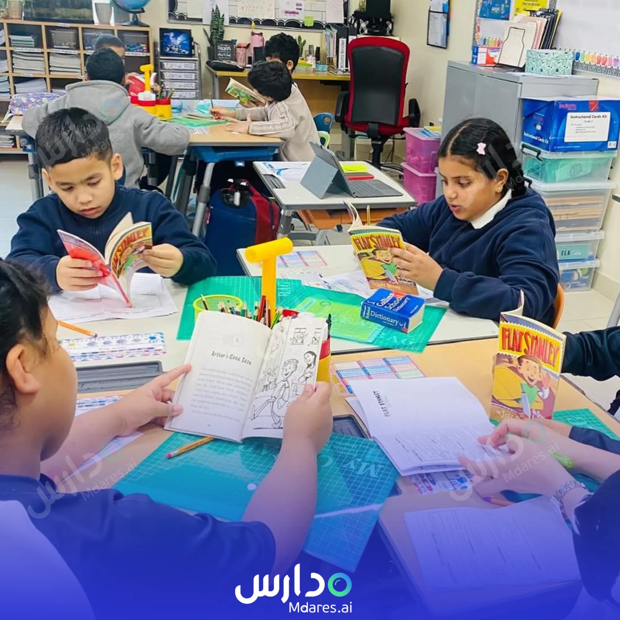 منهج ADNOC Schools Abu Dhabi