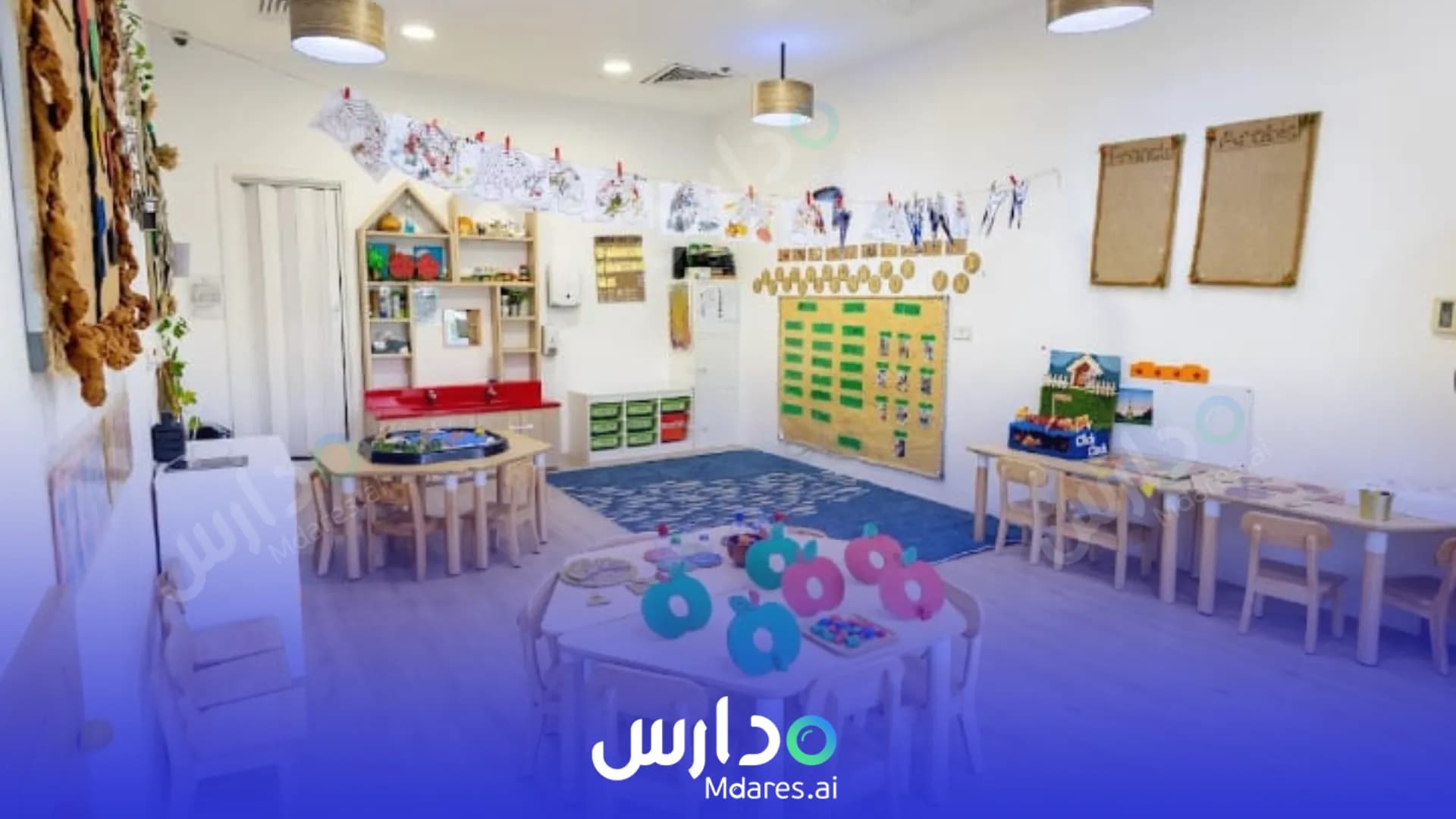 عنوان حضانة مابل بير دبي