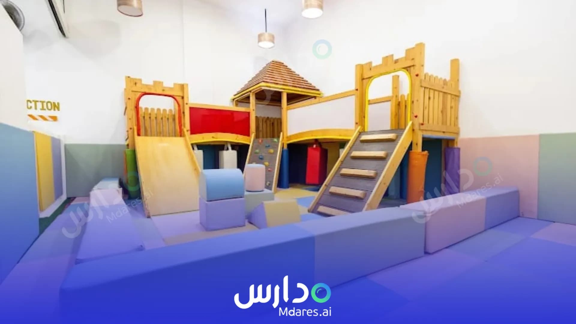 موقع حضانة مابل بير دبي