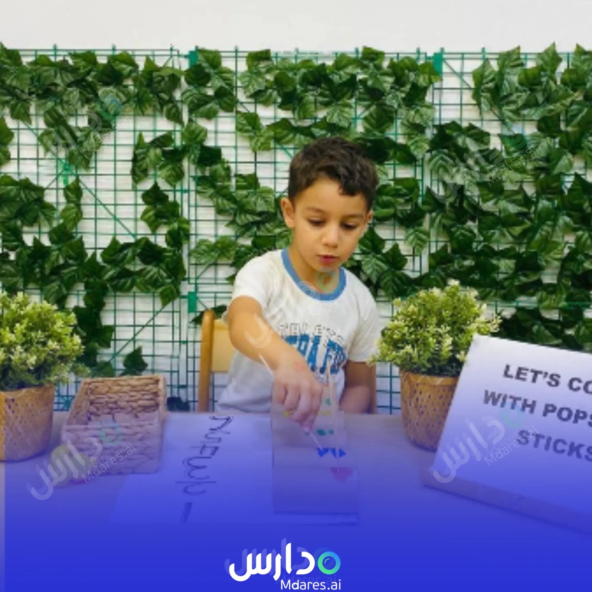 رسوم مركز ليتل وندرز للطفولة المبكرة دبي