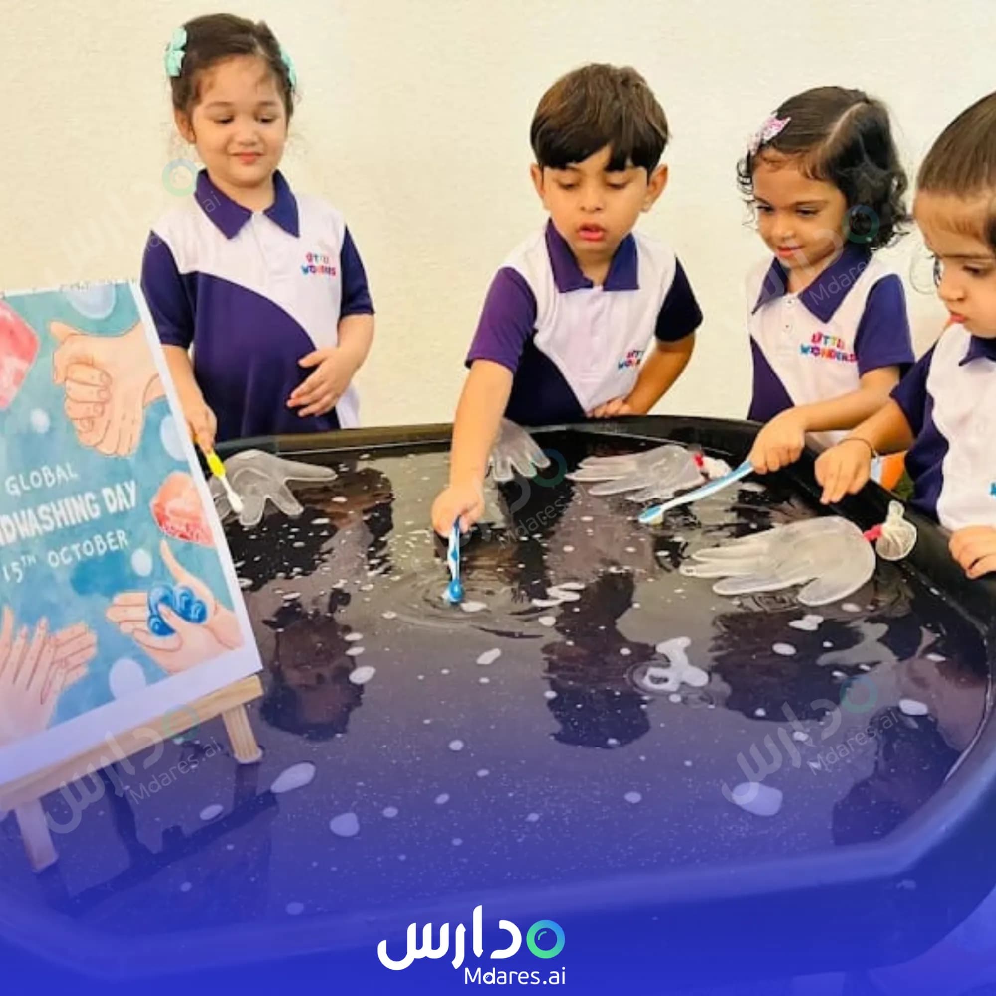 عنوان مركز ليتل وندرز للطفولة المبكرة دبي
