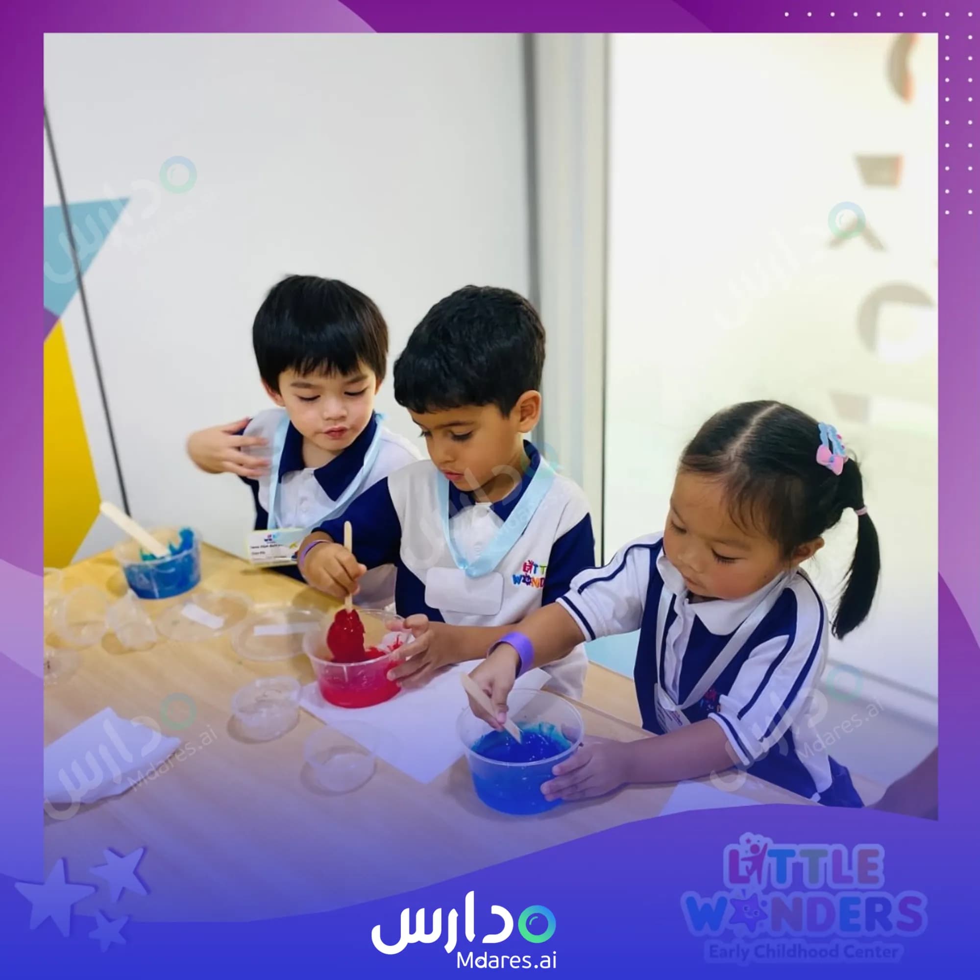 عنوان مركزليتل وندرزللطفولة المبكرة دبي