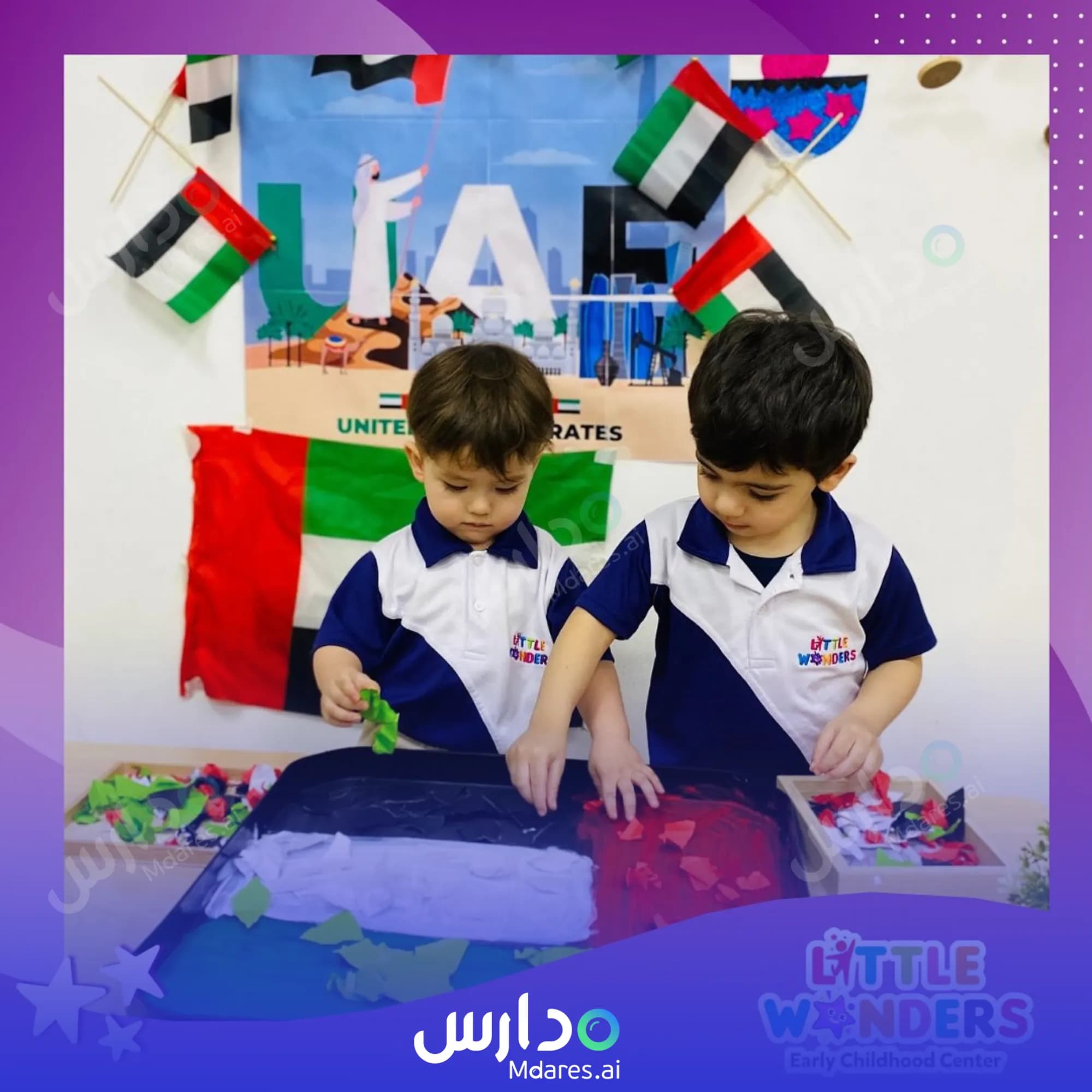 مواعيد مركزليتل وندرزللطفولة المبكرة دبي