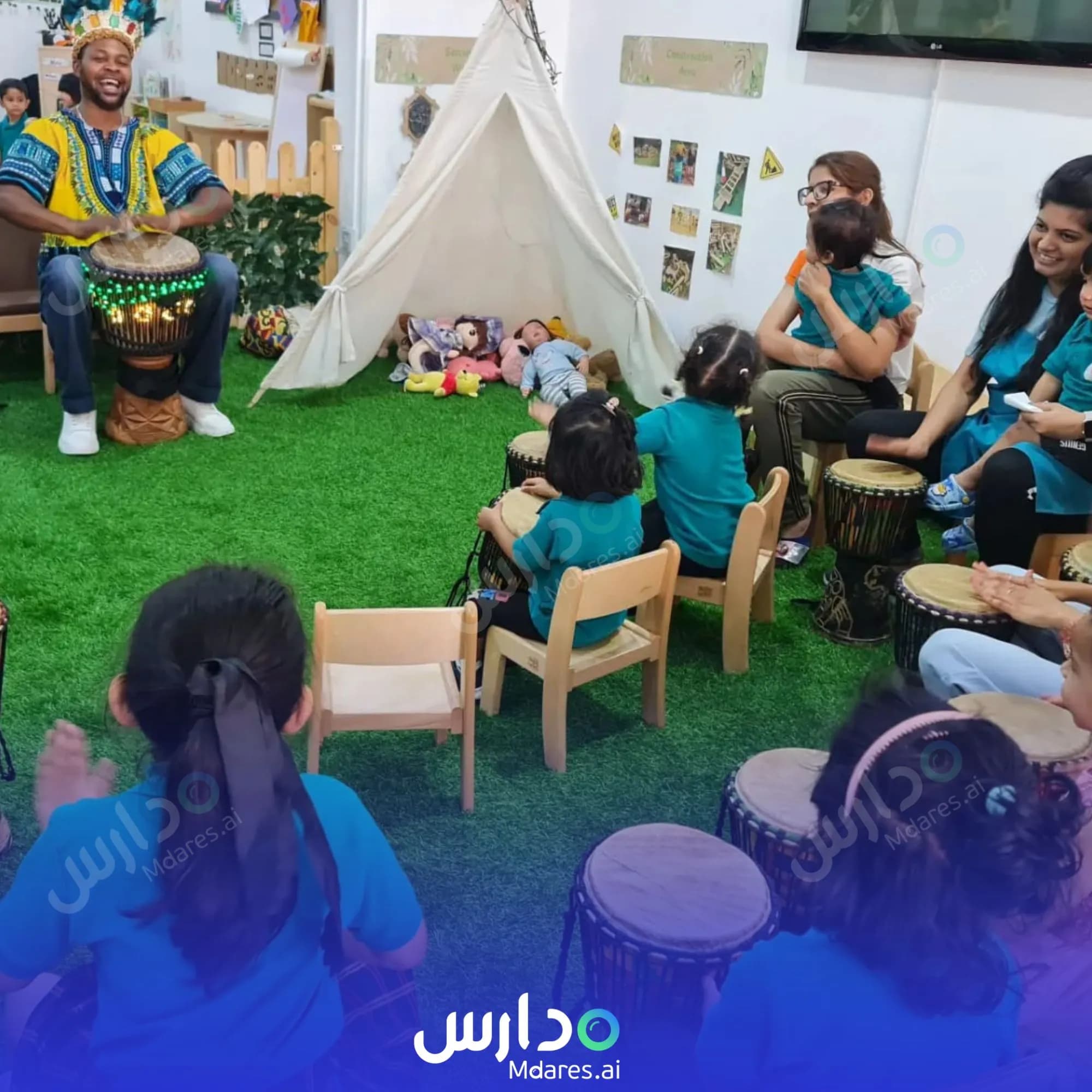 رسوم Beautiful Horizons Early Learning Center Dubai