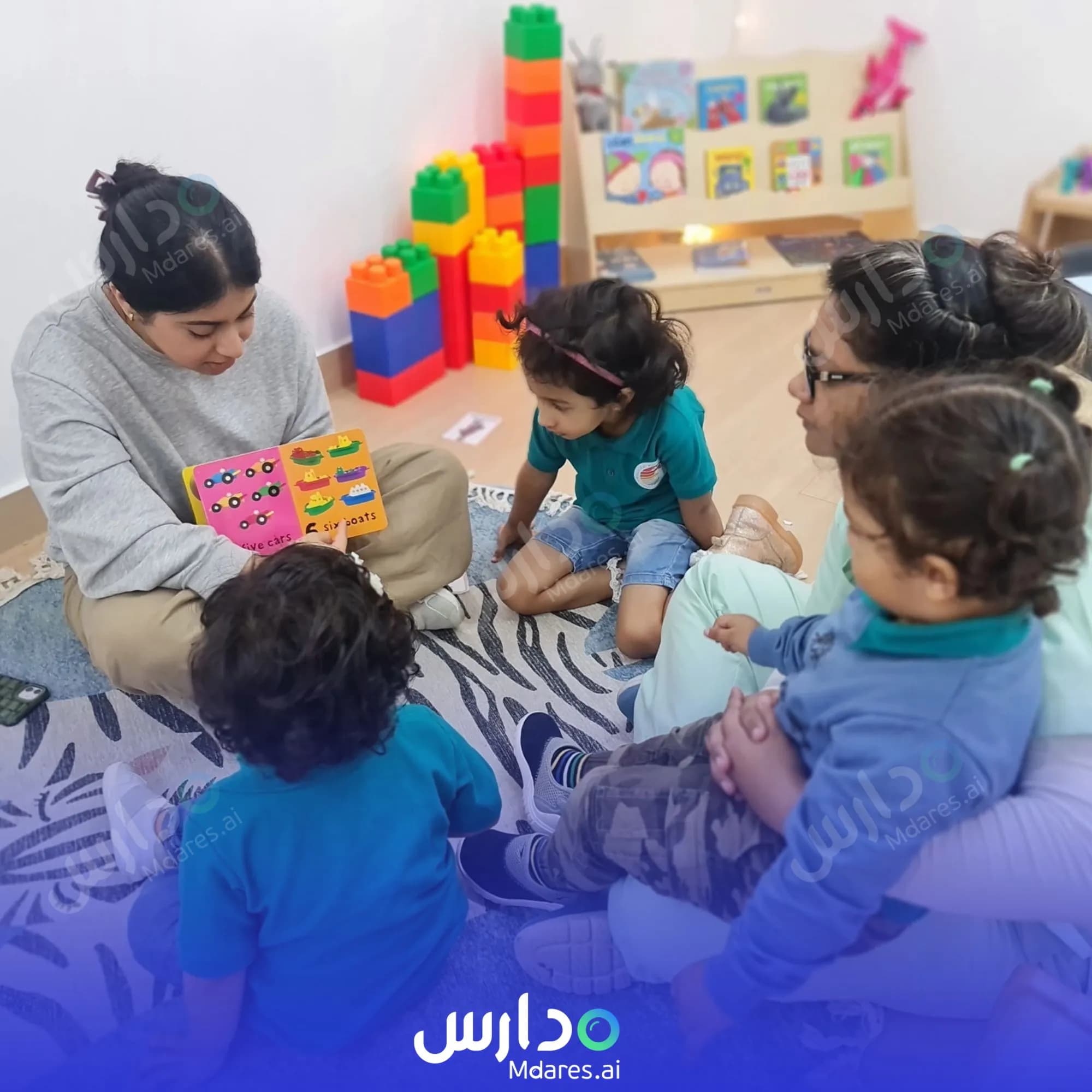 عنوان Beautiful Horizons Early Learning Center Dubai