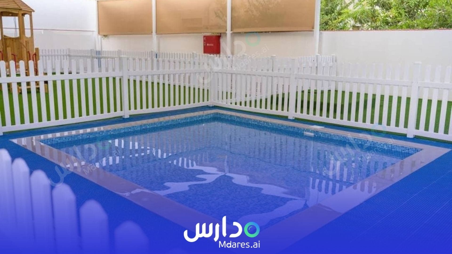 رسوم Future Scholars Montessori Preschool Dubai