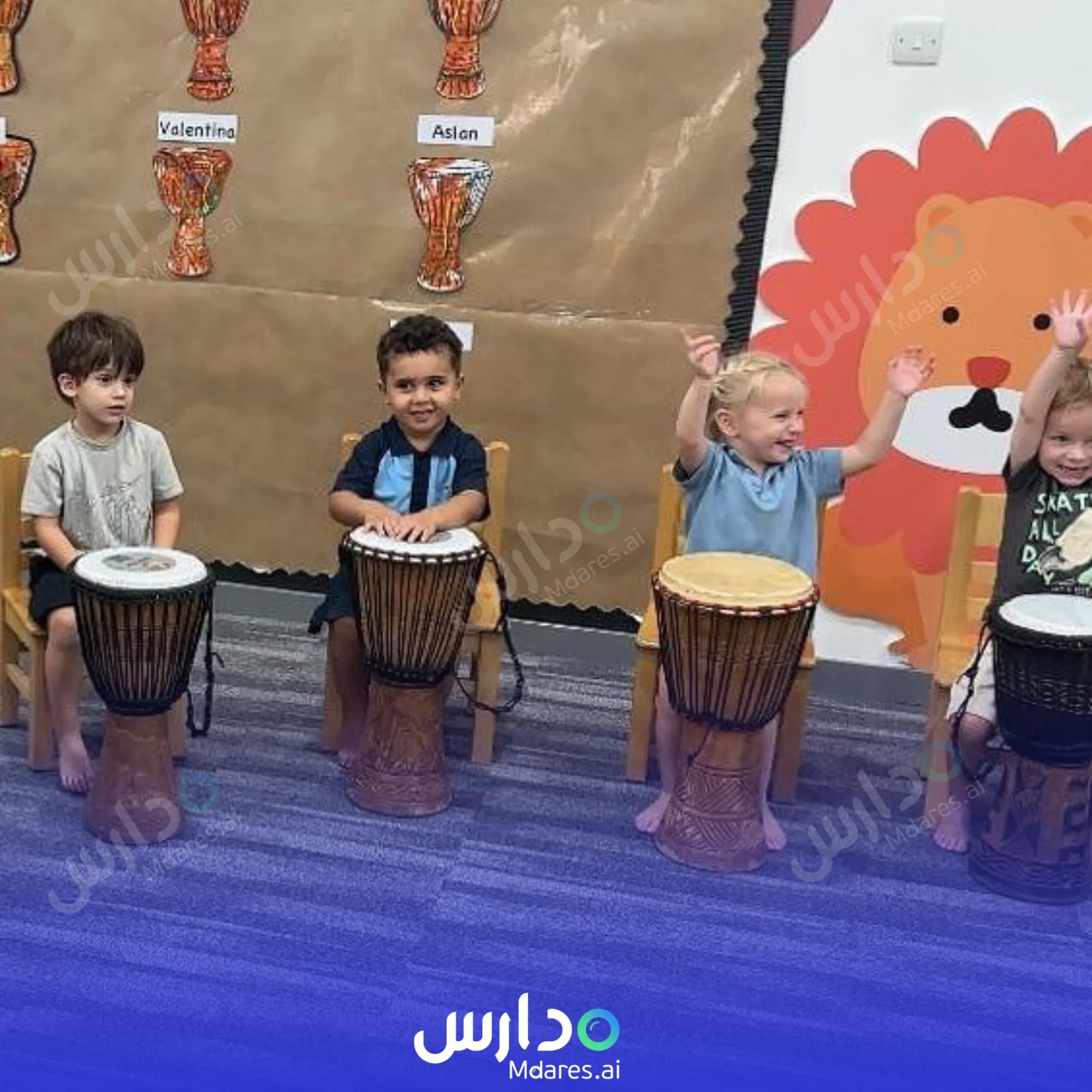 منهج GEMS World Academy Nursery Dubai