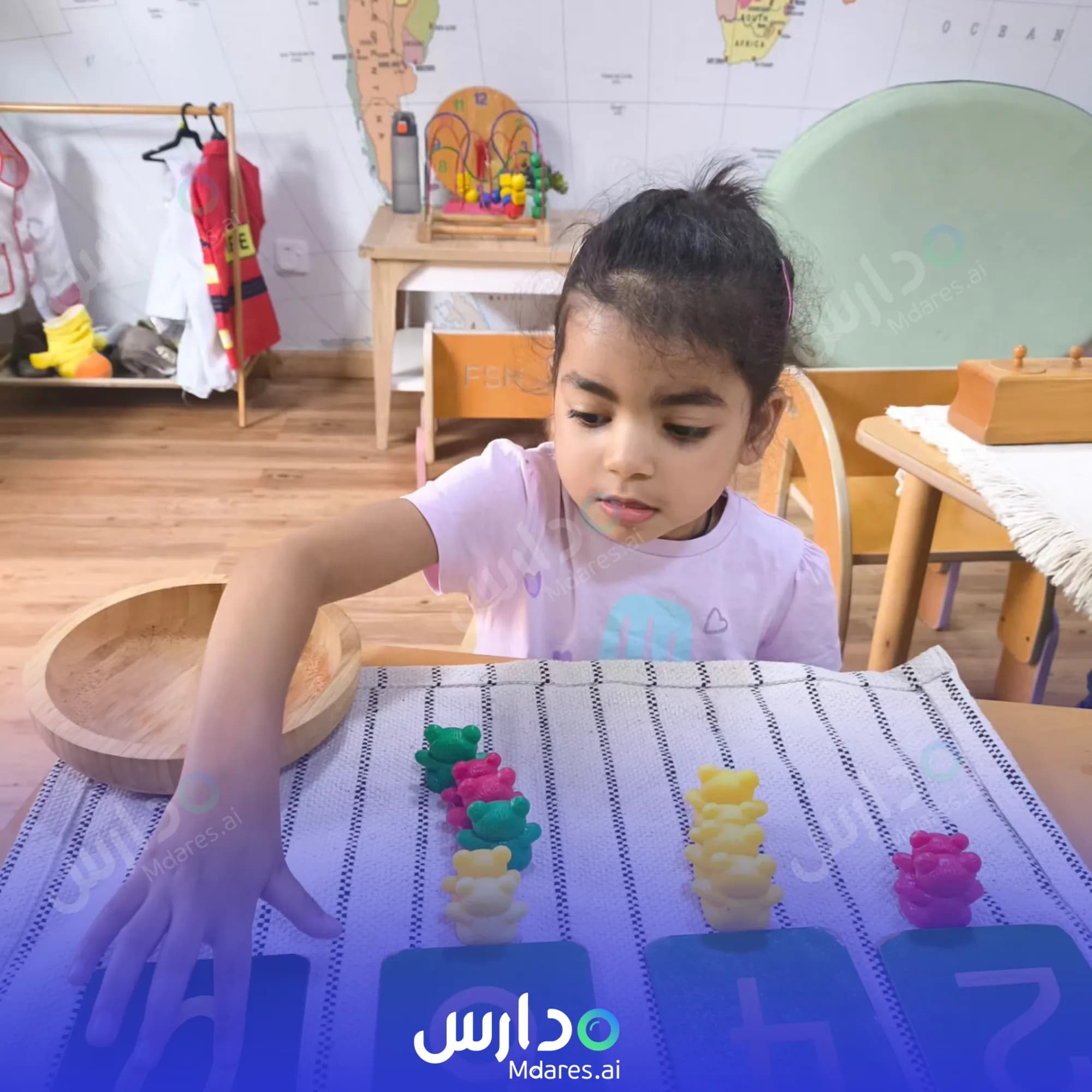رسوم حضانة الخطوات الاولى لرعاية الاطفال دبي