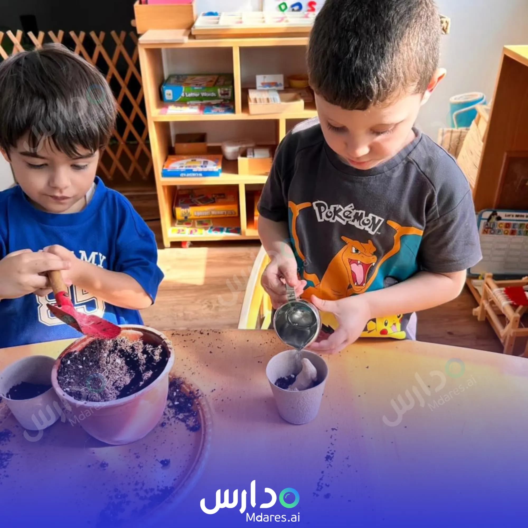 منهج حضانة الخطوات الاولى لرعاية الاطفال دبي