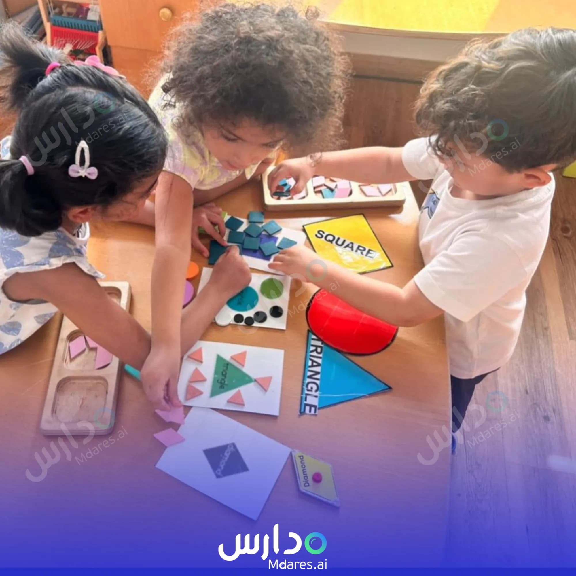 مواعيد حضانة الخطوات الاولى لرعاية الاطفال دبي