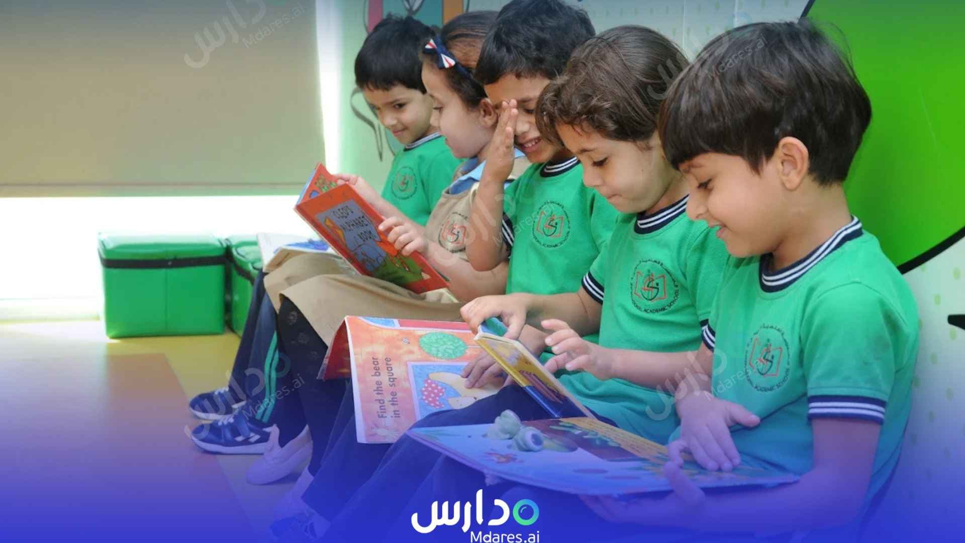 رسوم International Academic School Abu Dhabi