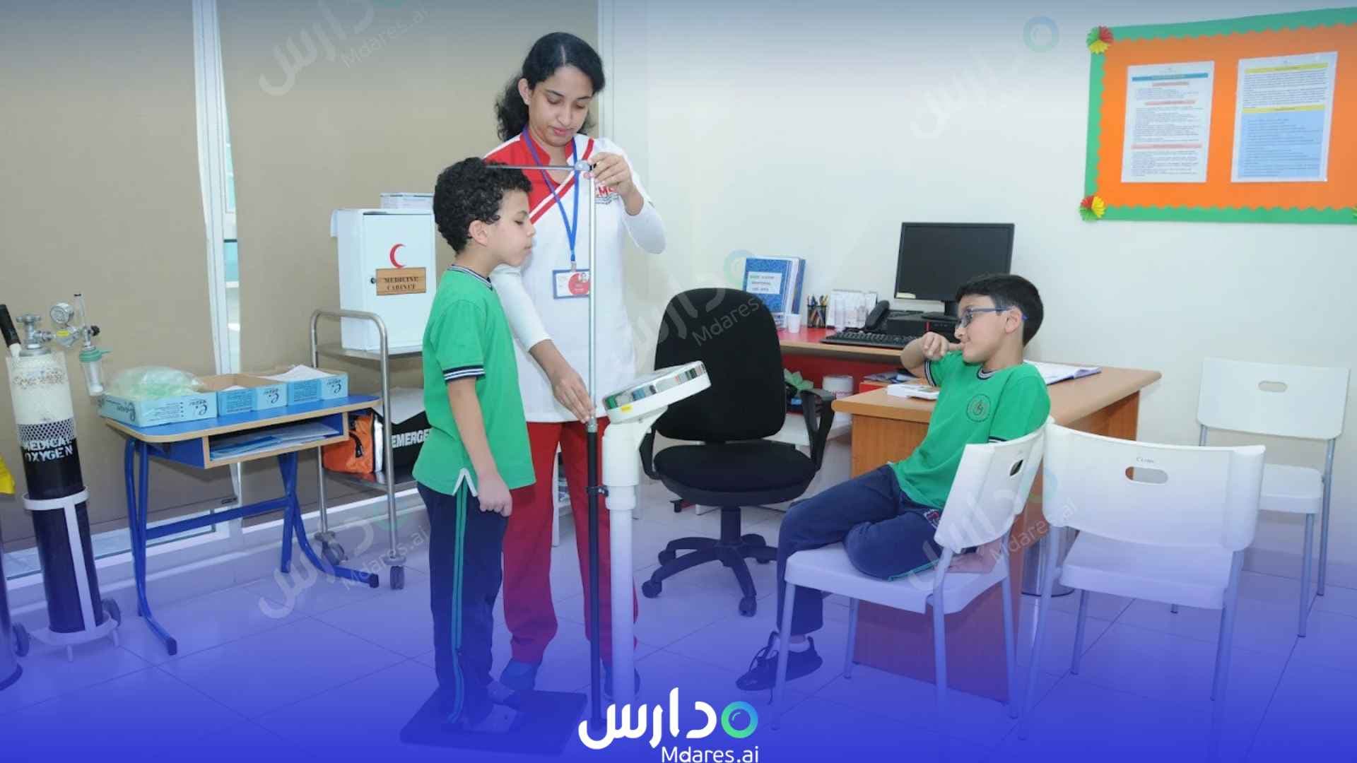 عنوان International Academic School Abu Dhabi