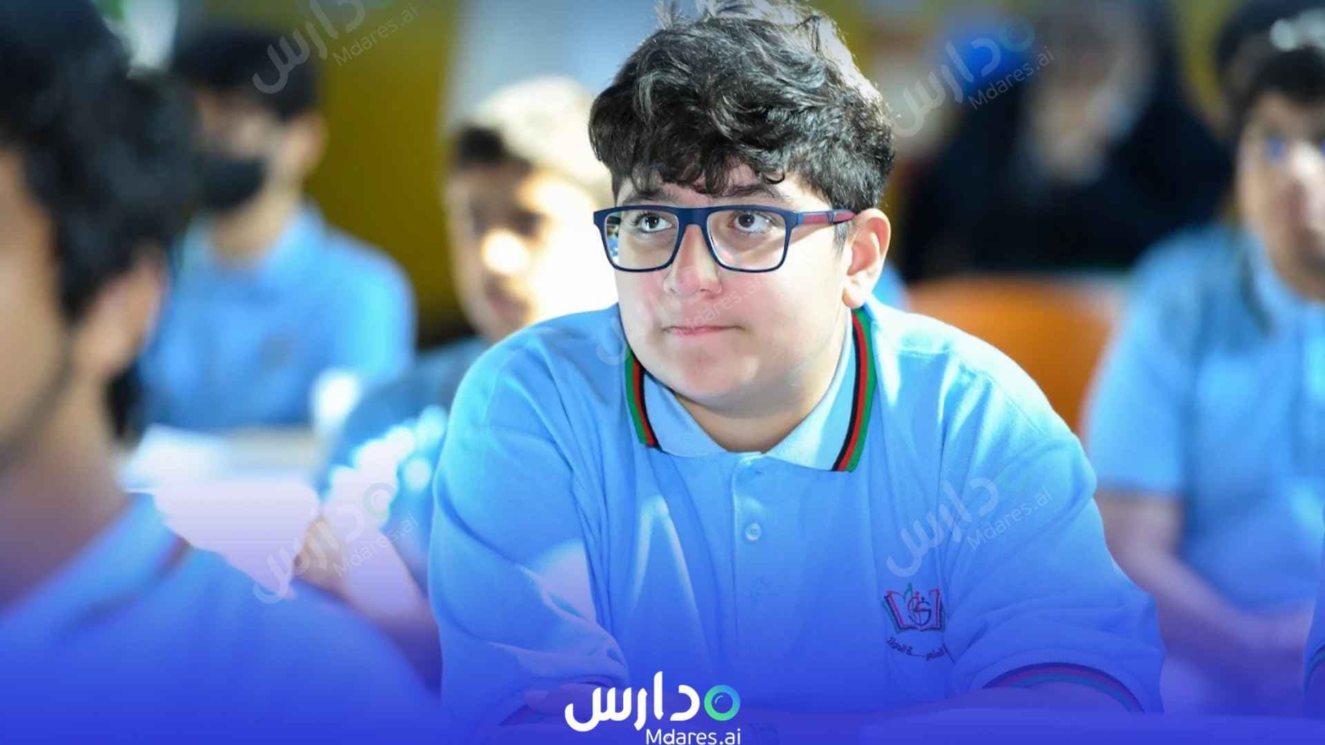 موقع International Academic School Abu Dhabi