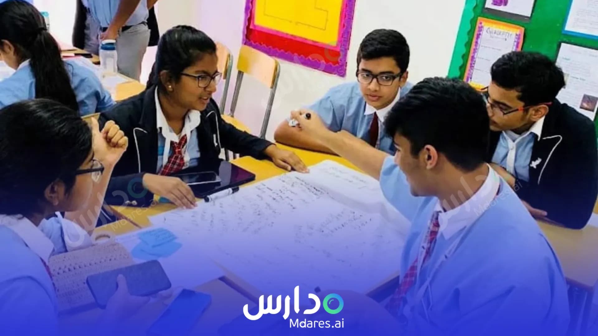 منهج Dubai Scholars Private School Dubai