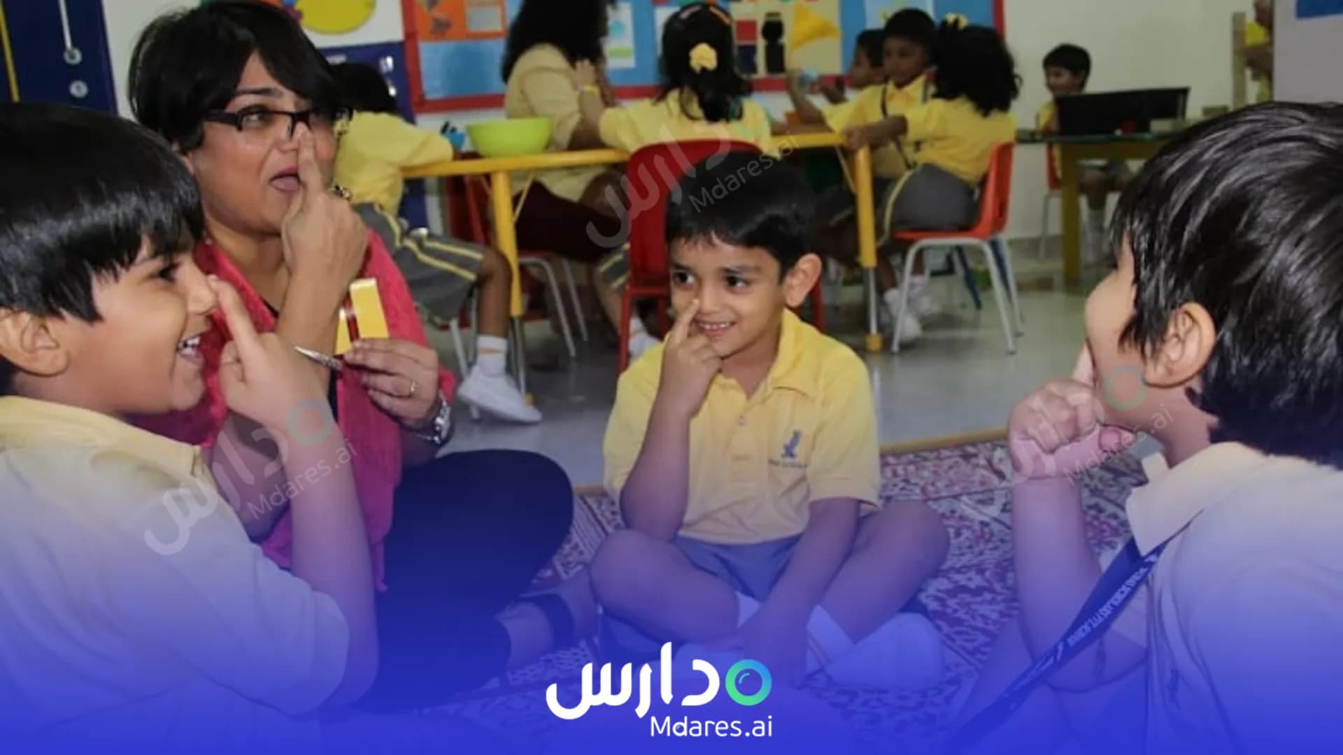 عنوان Dubai Scholars Private School Dubai