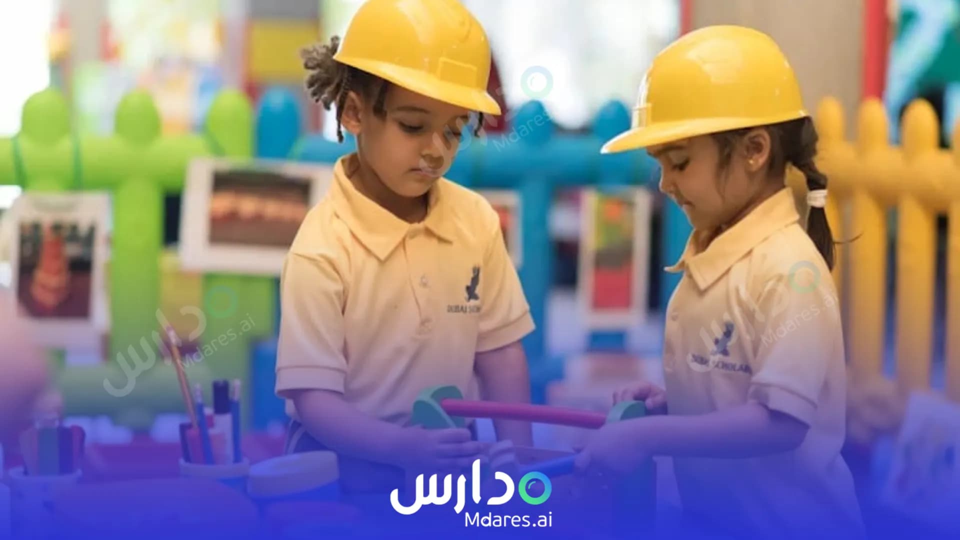 موقع Dubai Scholars Private School Dubai