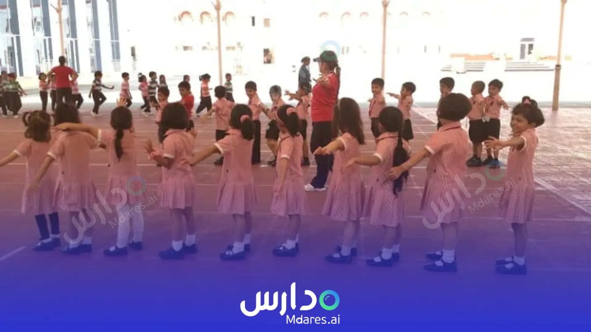 رسوم GEMS Legacy School Dubai