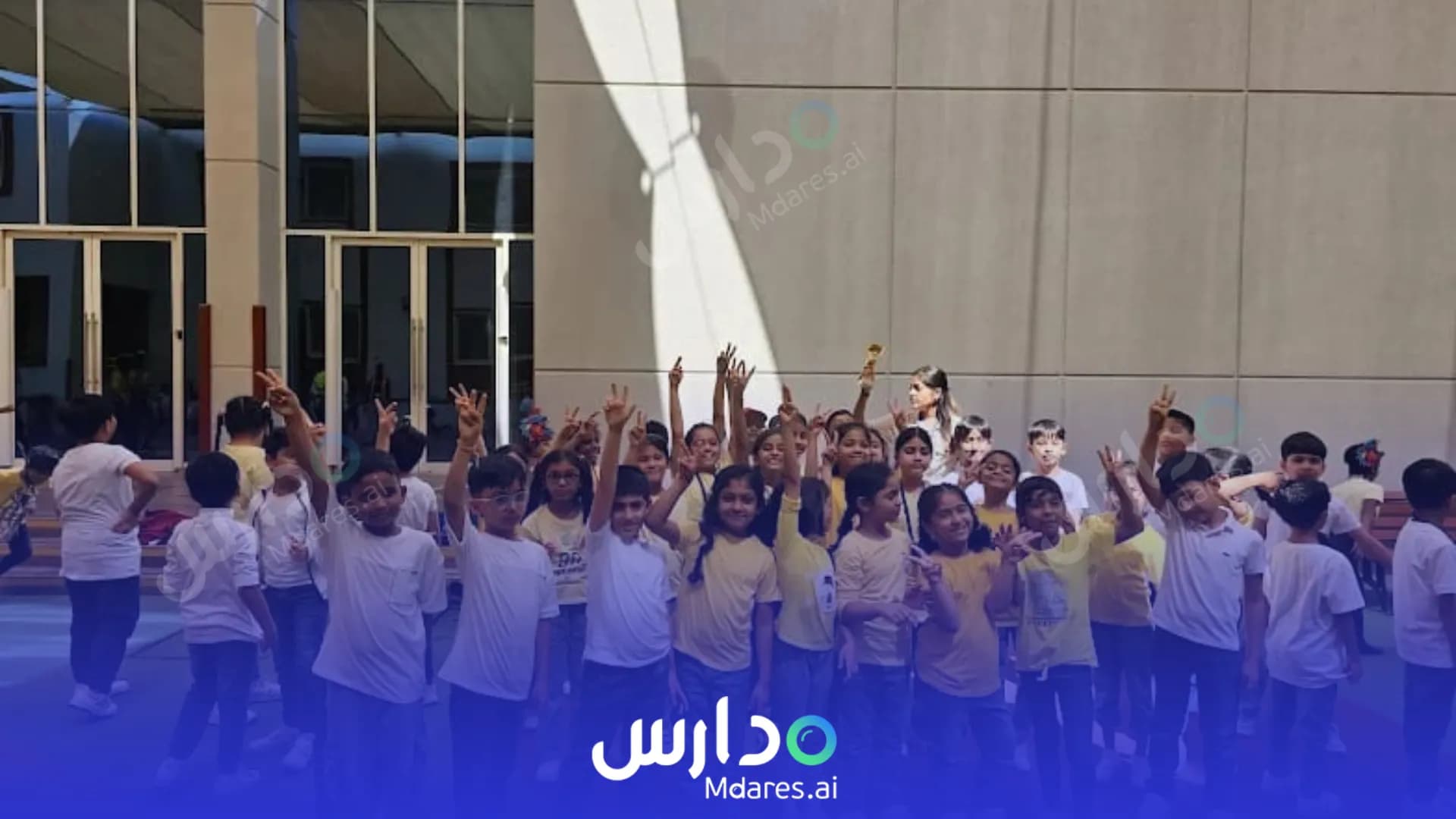عنوان GEMS Legacy School Dubai