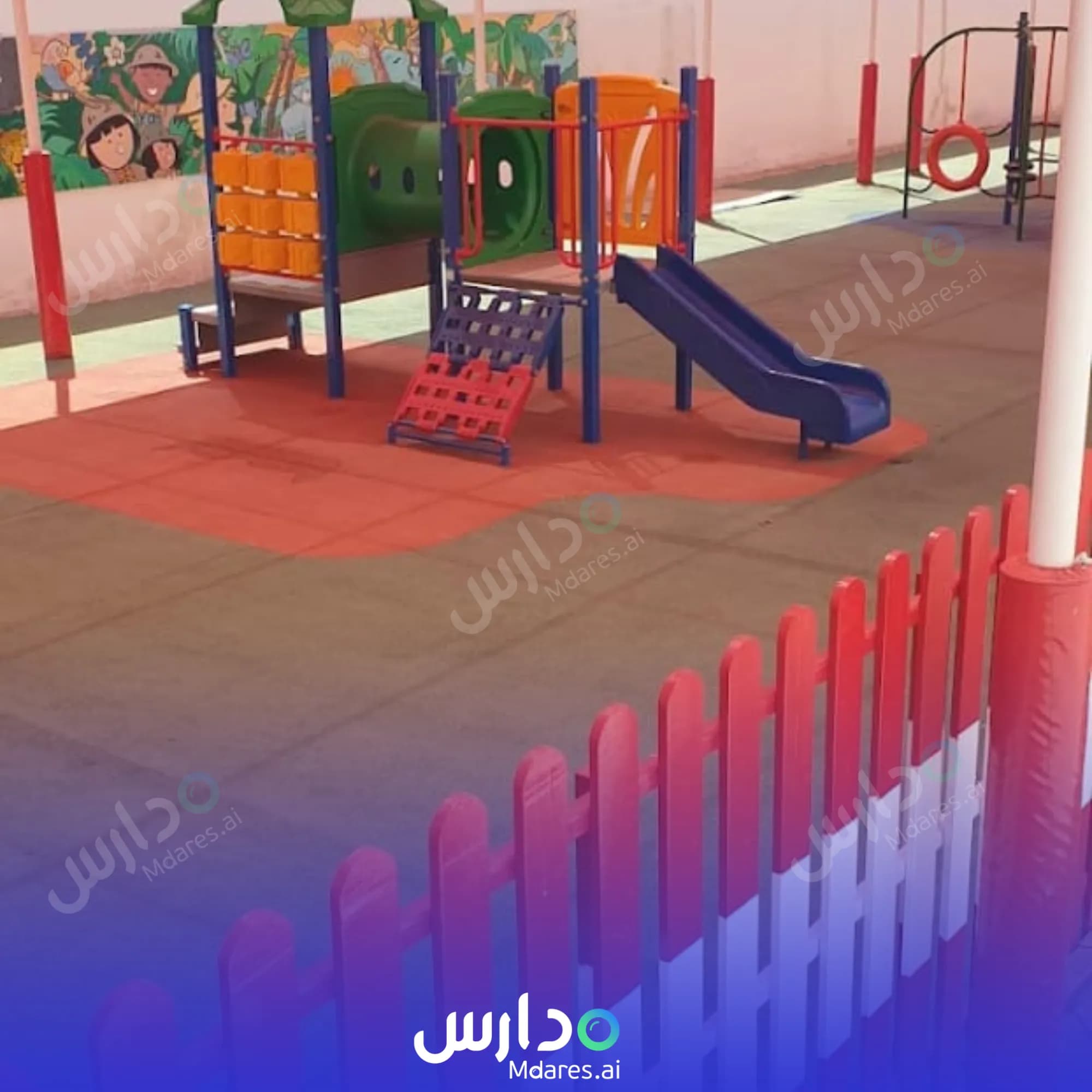 موقع GEMS Legacy School Dubai