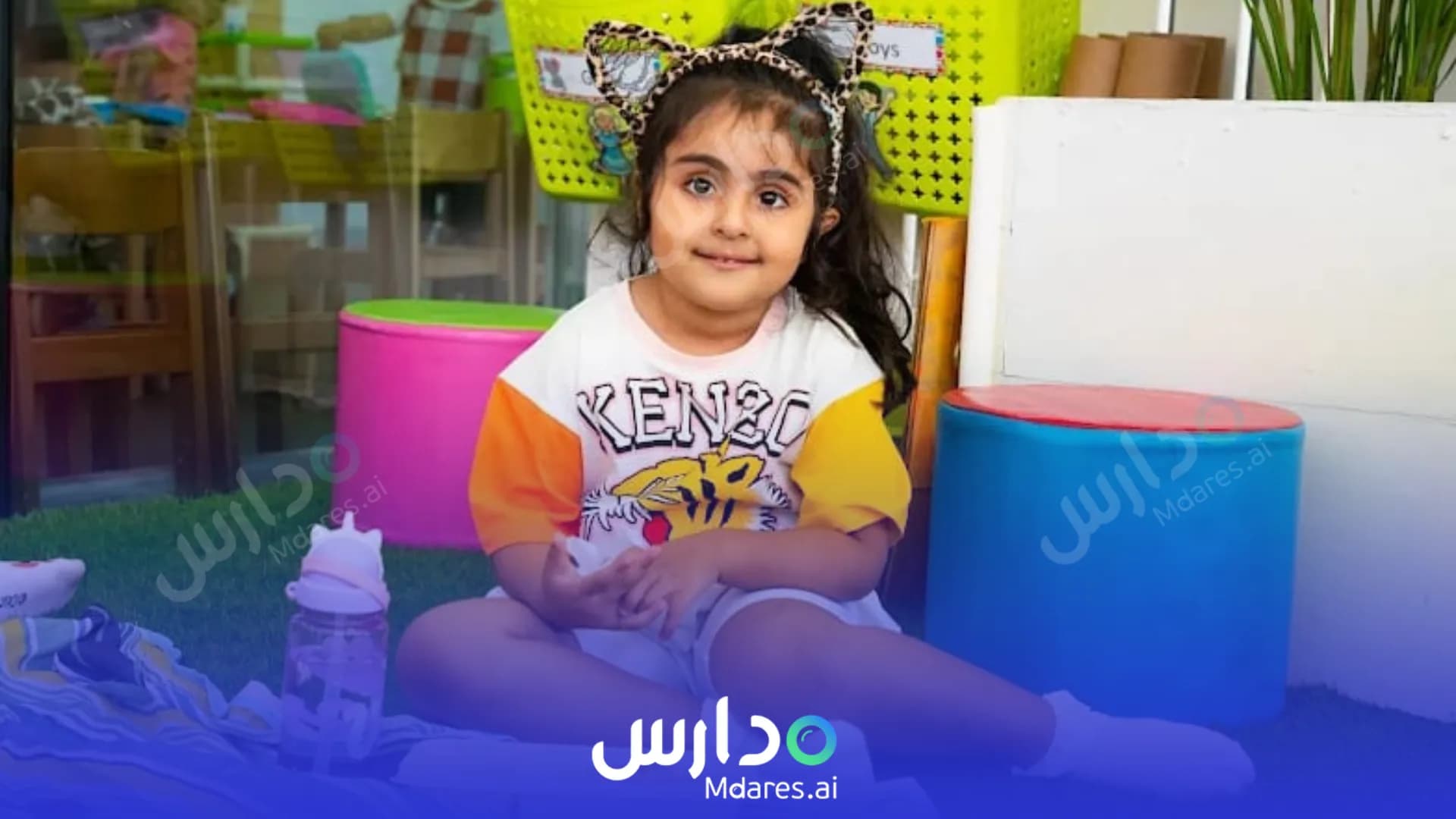 مواعيد Kids Spot Nursery Dubai