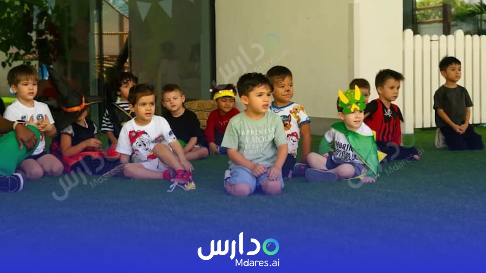 موقع Kids Spot Nursery Dubai