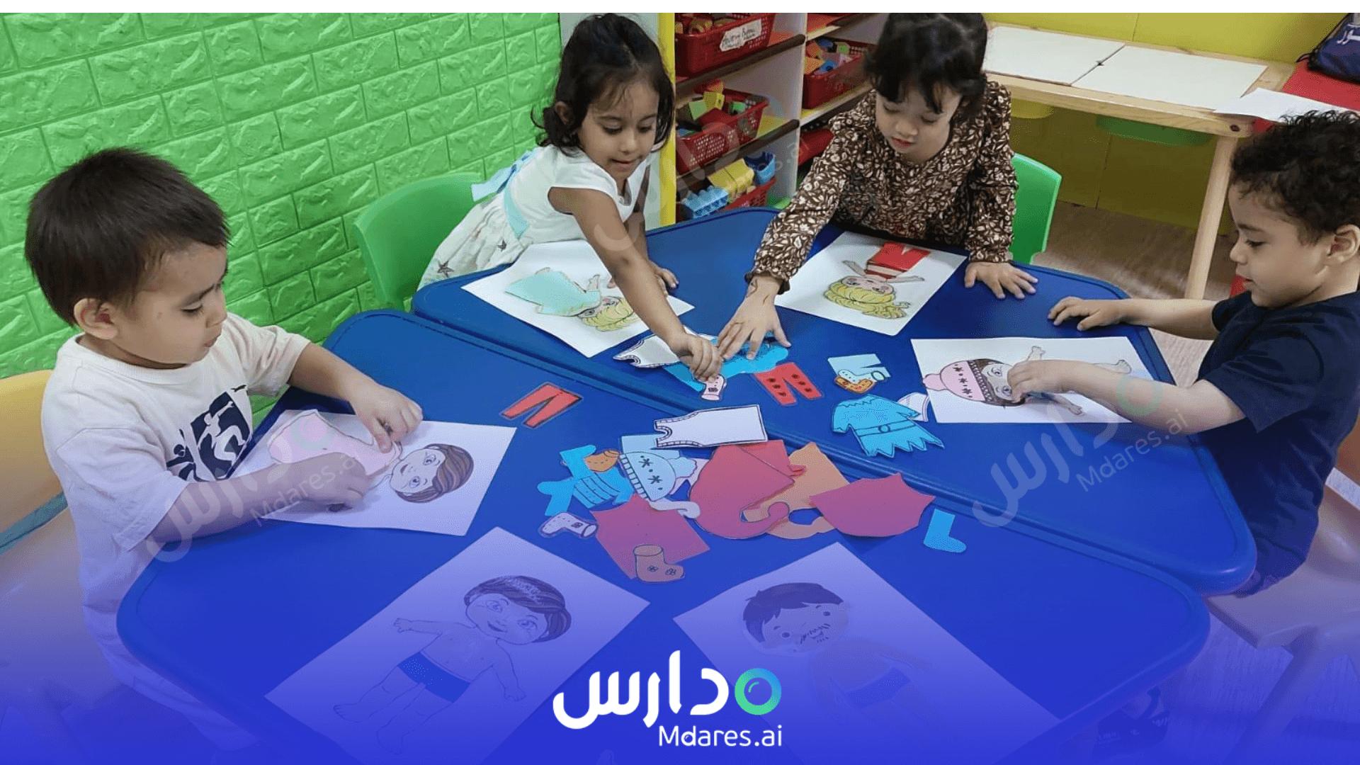 منهج حضانة كيدز مايت دبي