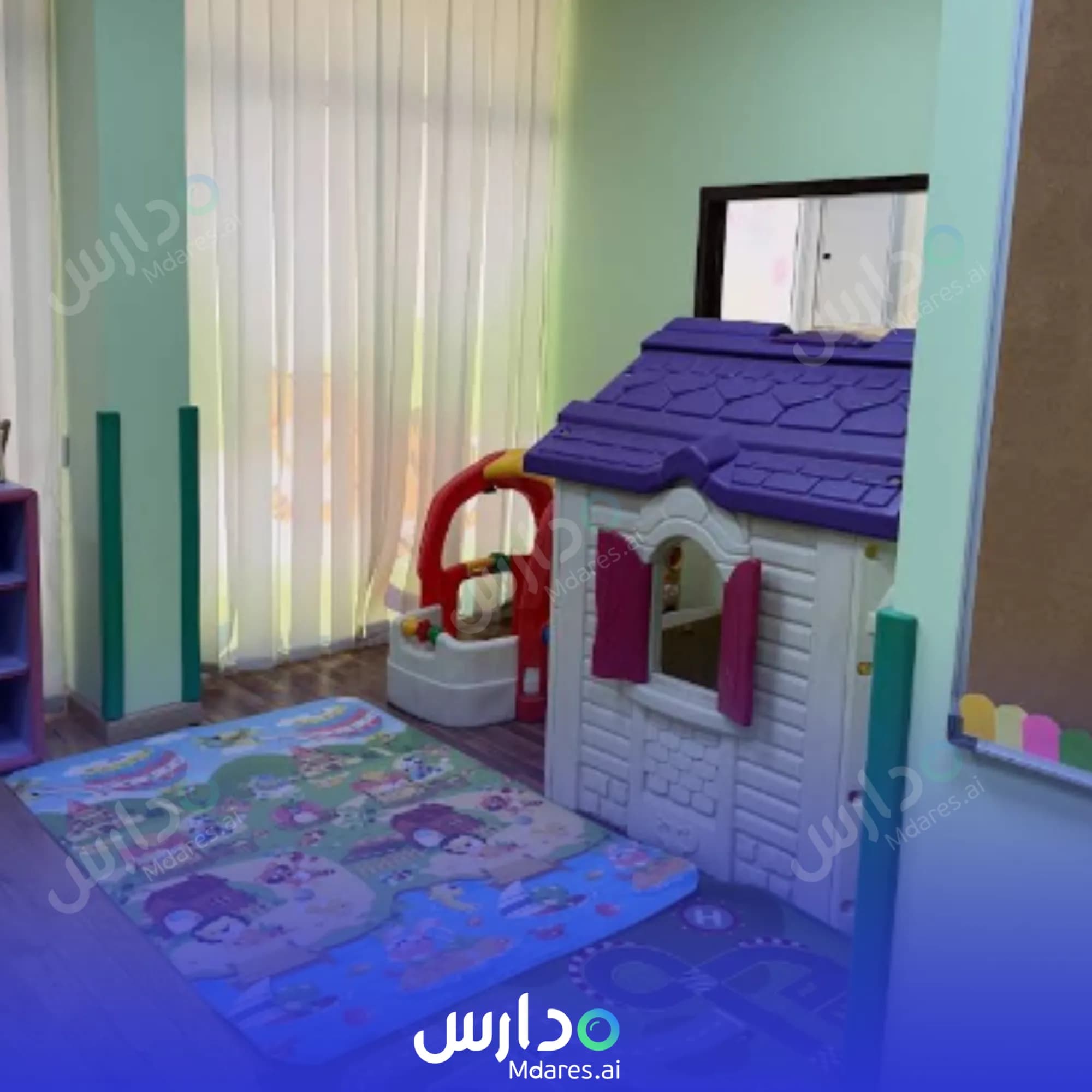 رسوم Kinder Care Early Childhood Centers Dubai