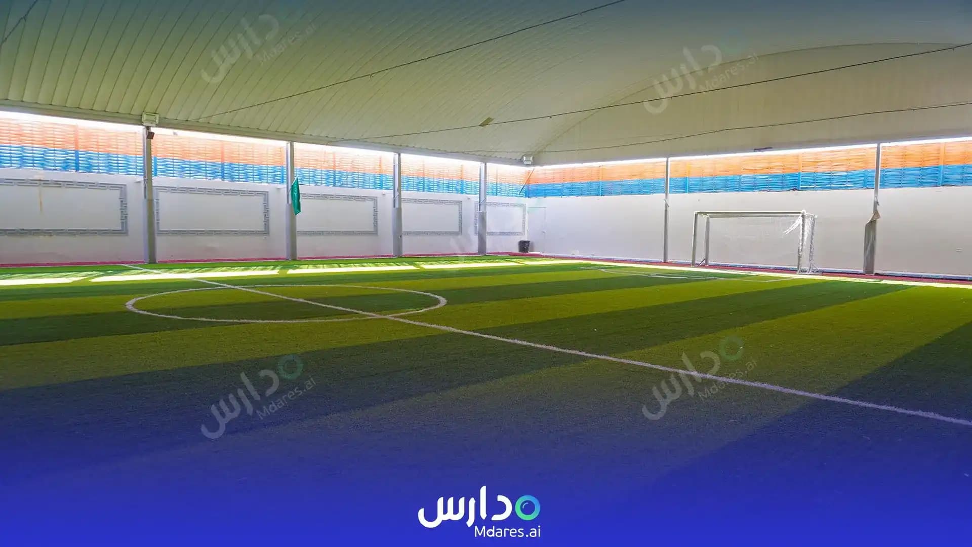 منهج Al Enayah National Schools – King Fahd Bilingual Riyadh