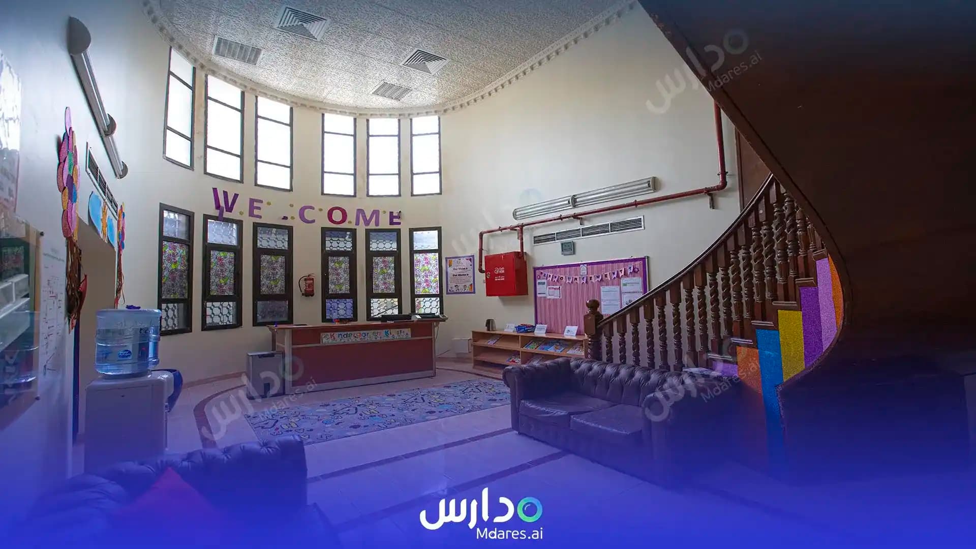 عنوان Ajyal Althoraya International School Riyadh