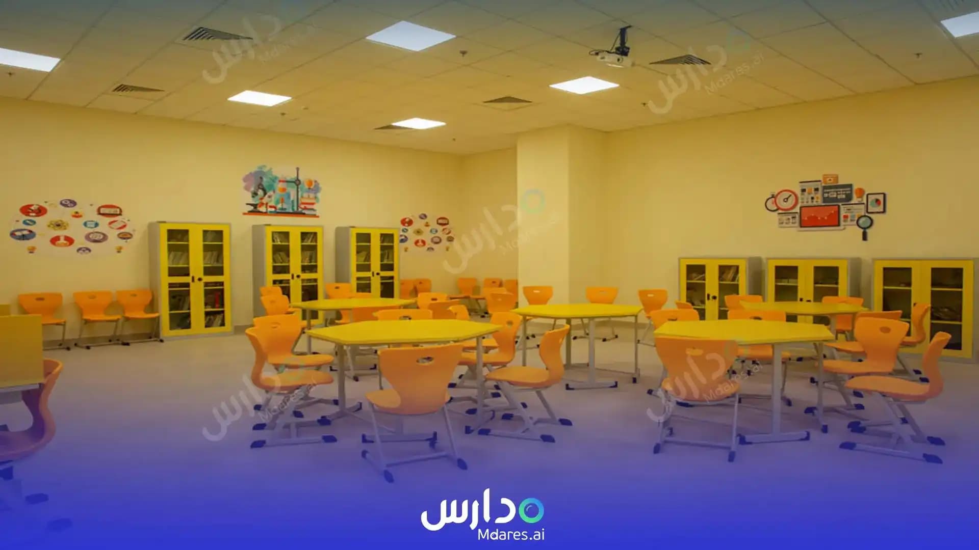 عنوان Al - Ghad national Schools - King Abdullah Branch Riyadh