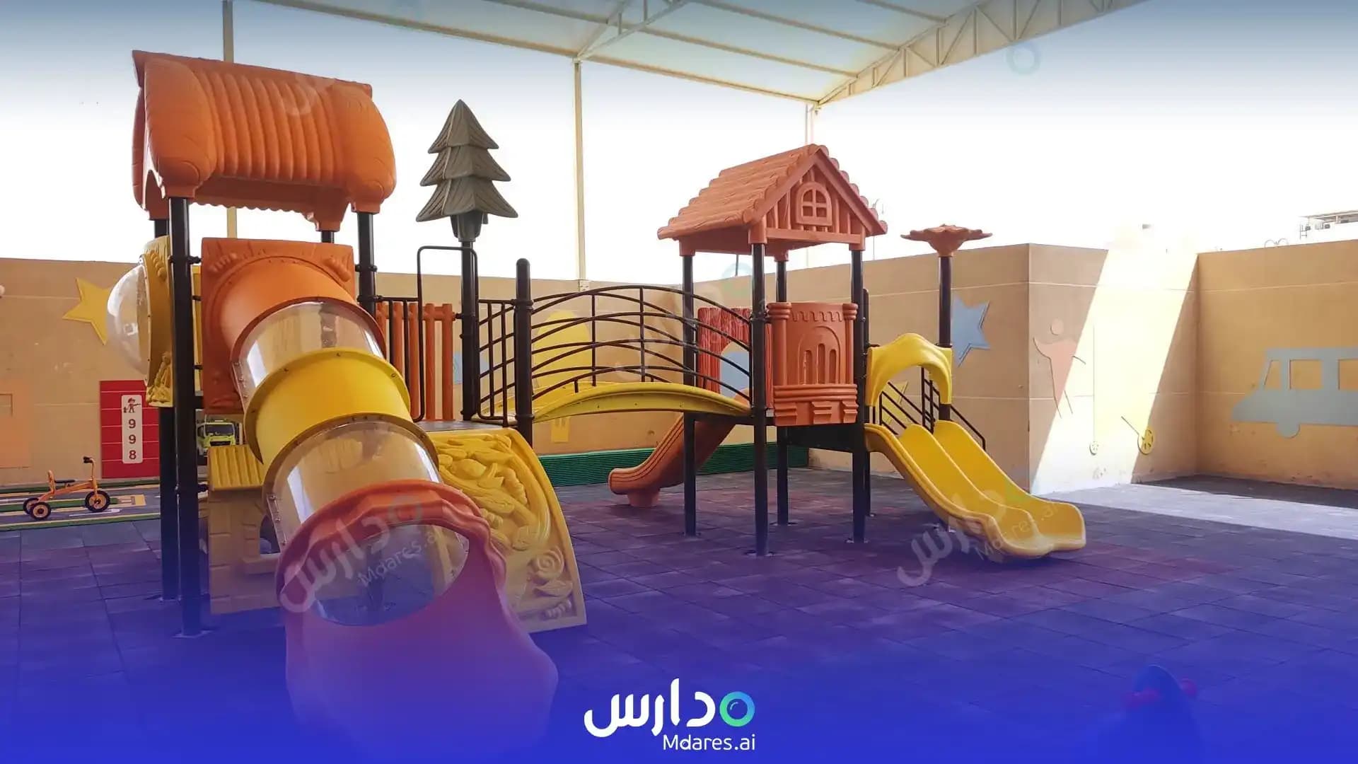 مواعيد Al Ghad national schools - Kairouan branch Riyadh