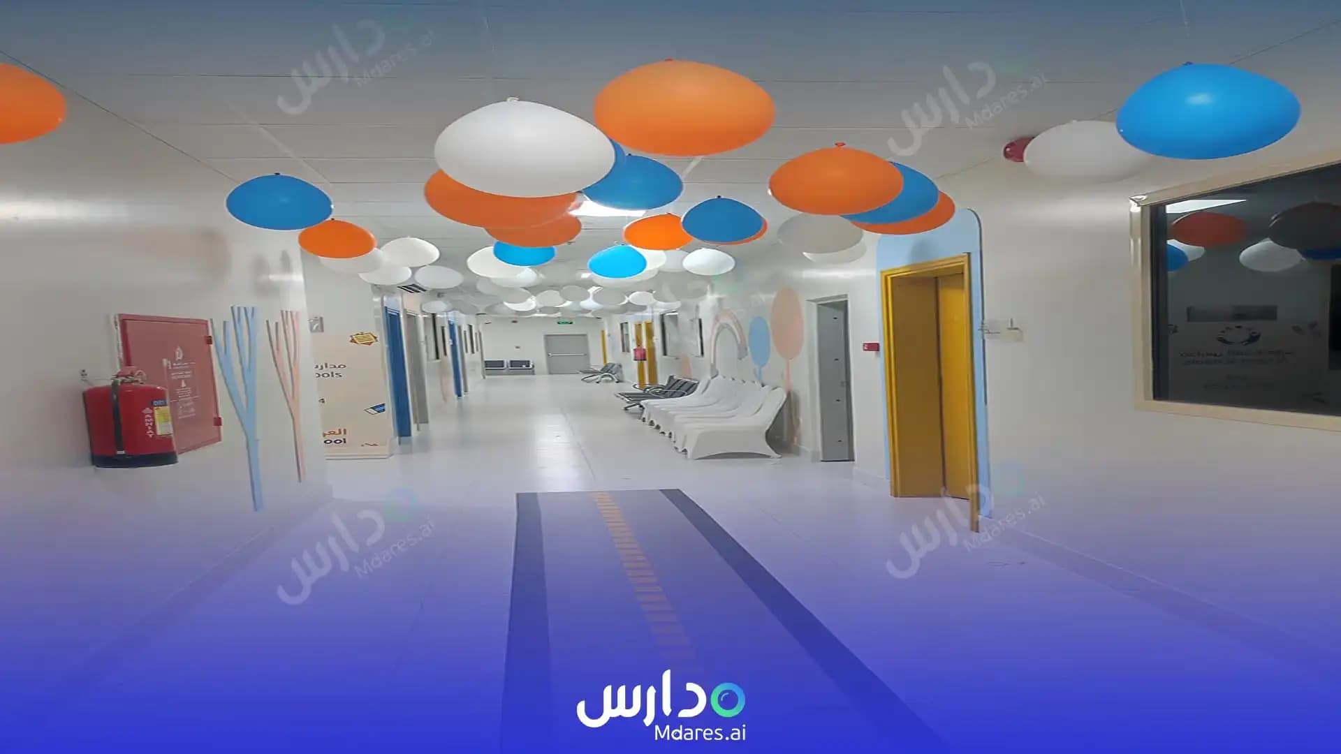 موقع Al Ghad national schools - Kairouan branch Riyadh